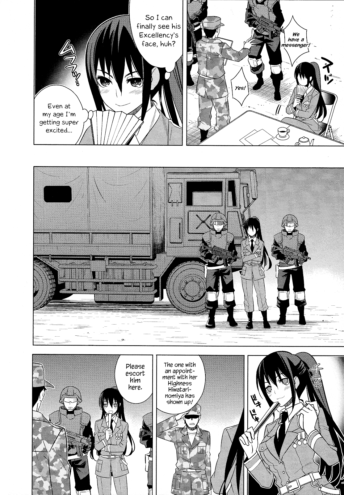 Classmate to Meikyuu no Futekisetsu na Kouryakuhou Chapter 22 page 18 - Chapter 22