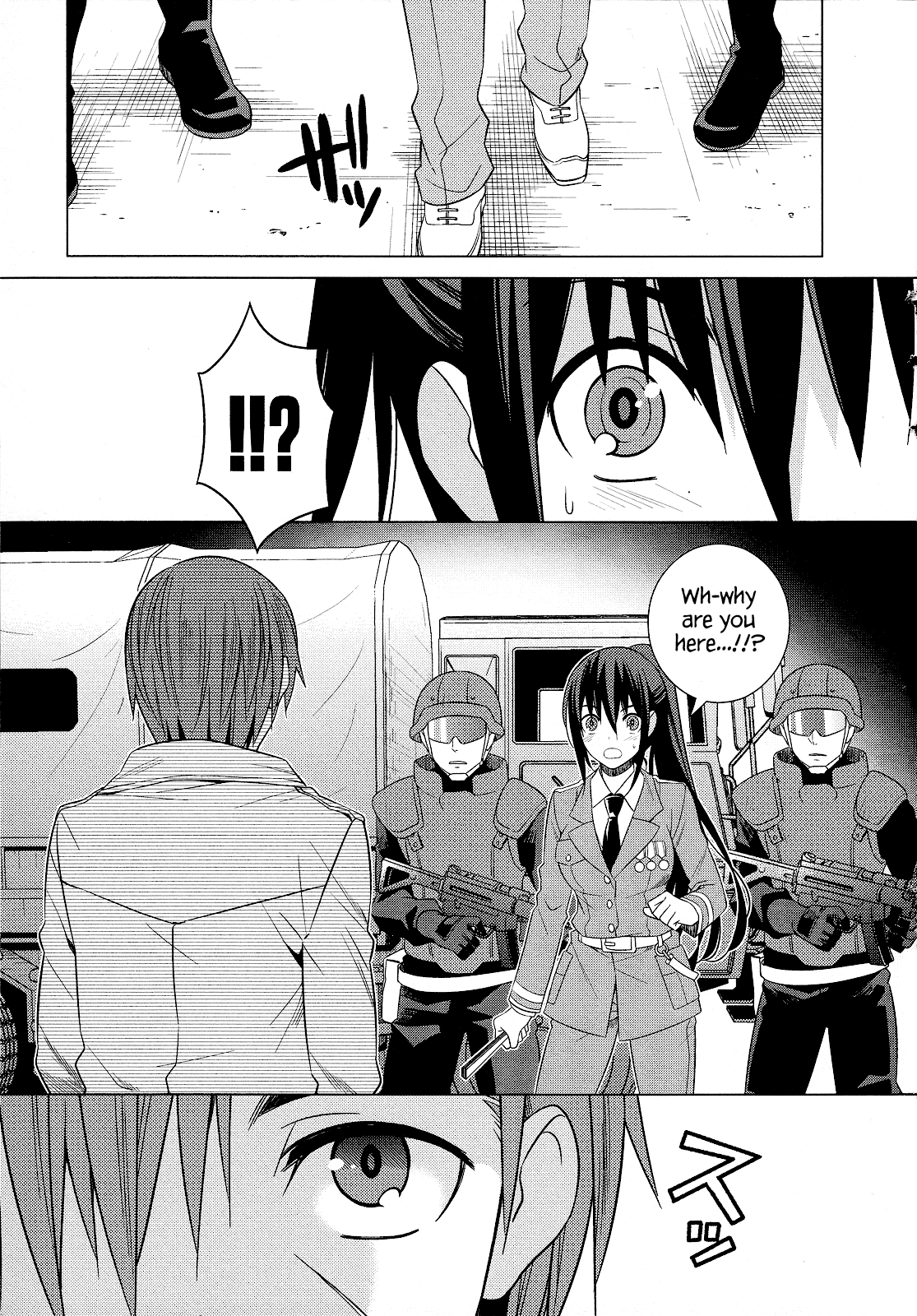 Classmate to Meikyuu no Futekisetsu na Kouryakuhou Chapter 22 page 19 - Chapter 22