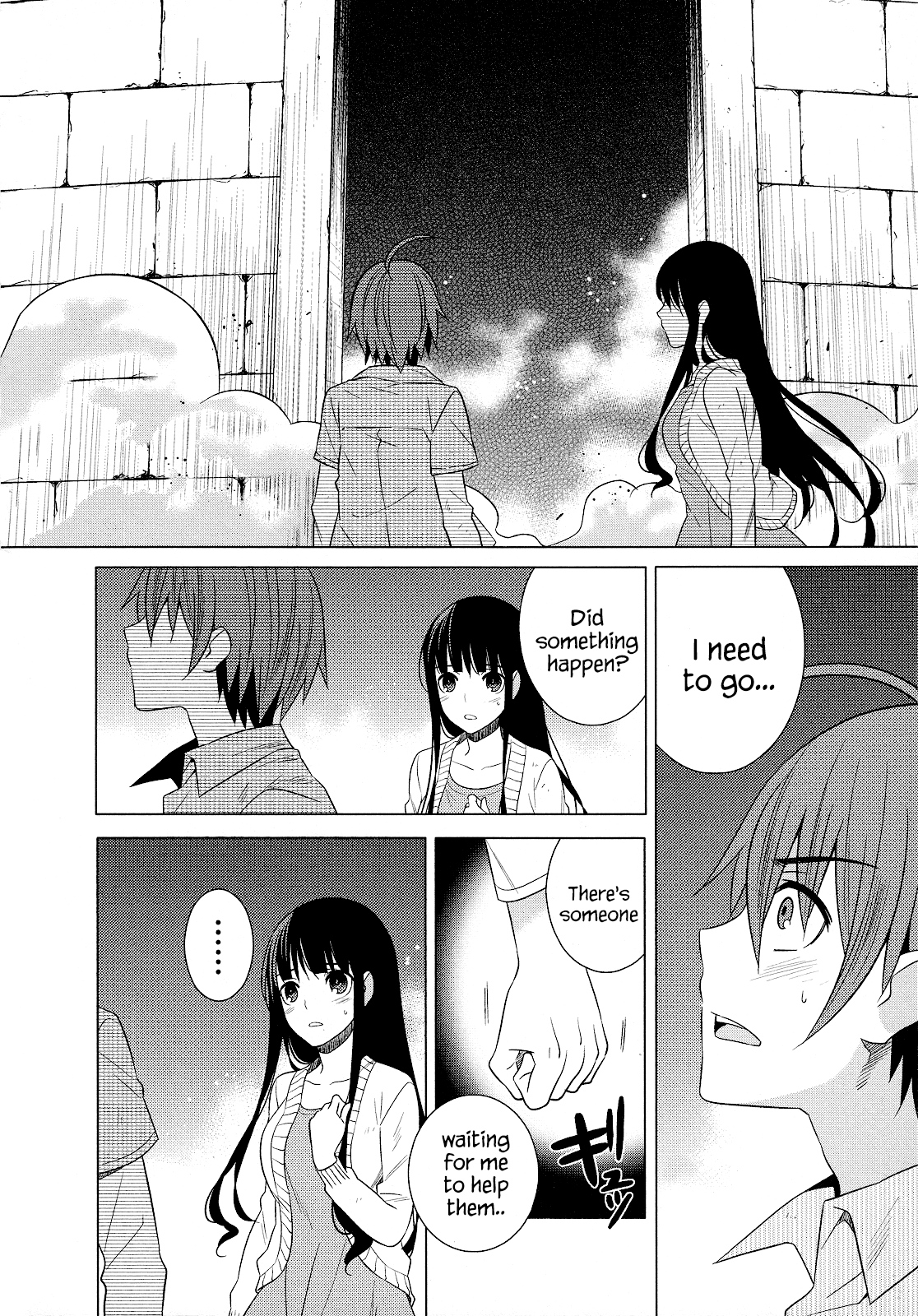 Classmate to Meikyuu no Futekisetsu na Kouryakuhou Chapter 22 page 2 - Chapter 22