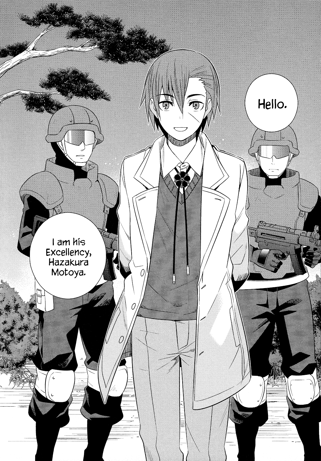 Classmate to Meikyuu no Futekisetsu na Kouryakuhou Chapter 22 page 20 - Chapter 22