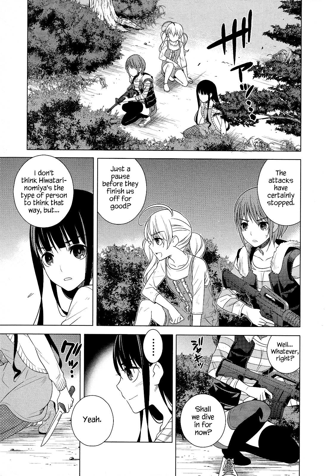 Classmate to Meikyuu no Futekisetsu na Kouryakuhou Chapter 22 page 21 - Chapter 22