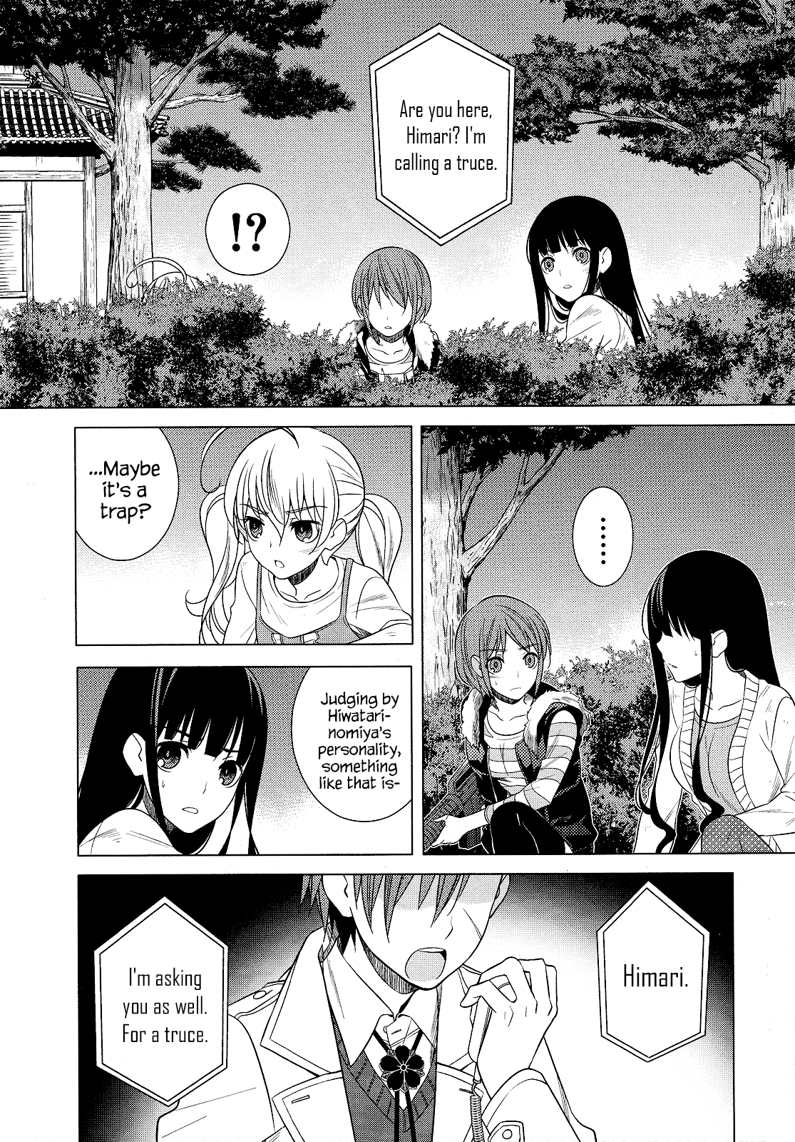 Classmate to Meikyuu no Futekisetsu na Kouryakuhou Chapter 22 page 22 - Chapter 22