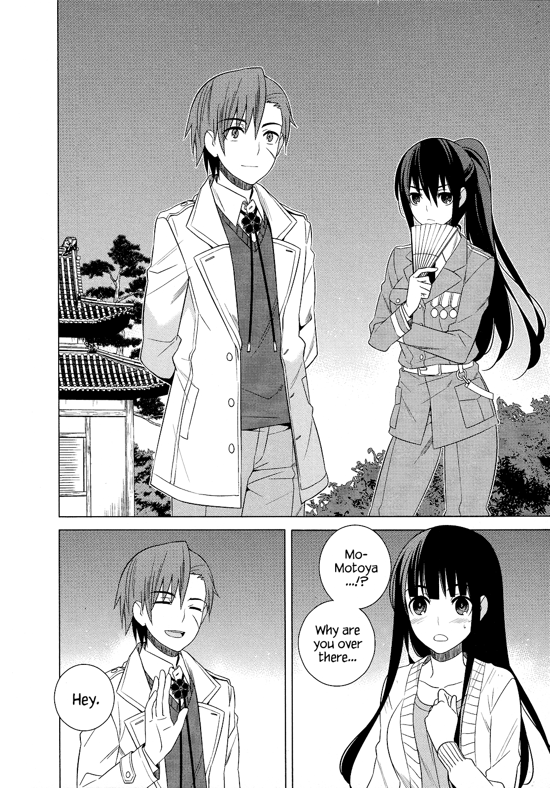 Classmate to Meikyuu no Futekisetsu na Kouryakuhou Chapter 22 page 24 - Chapter 22