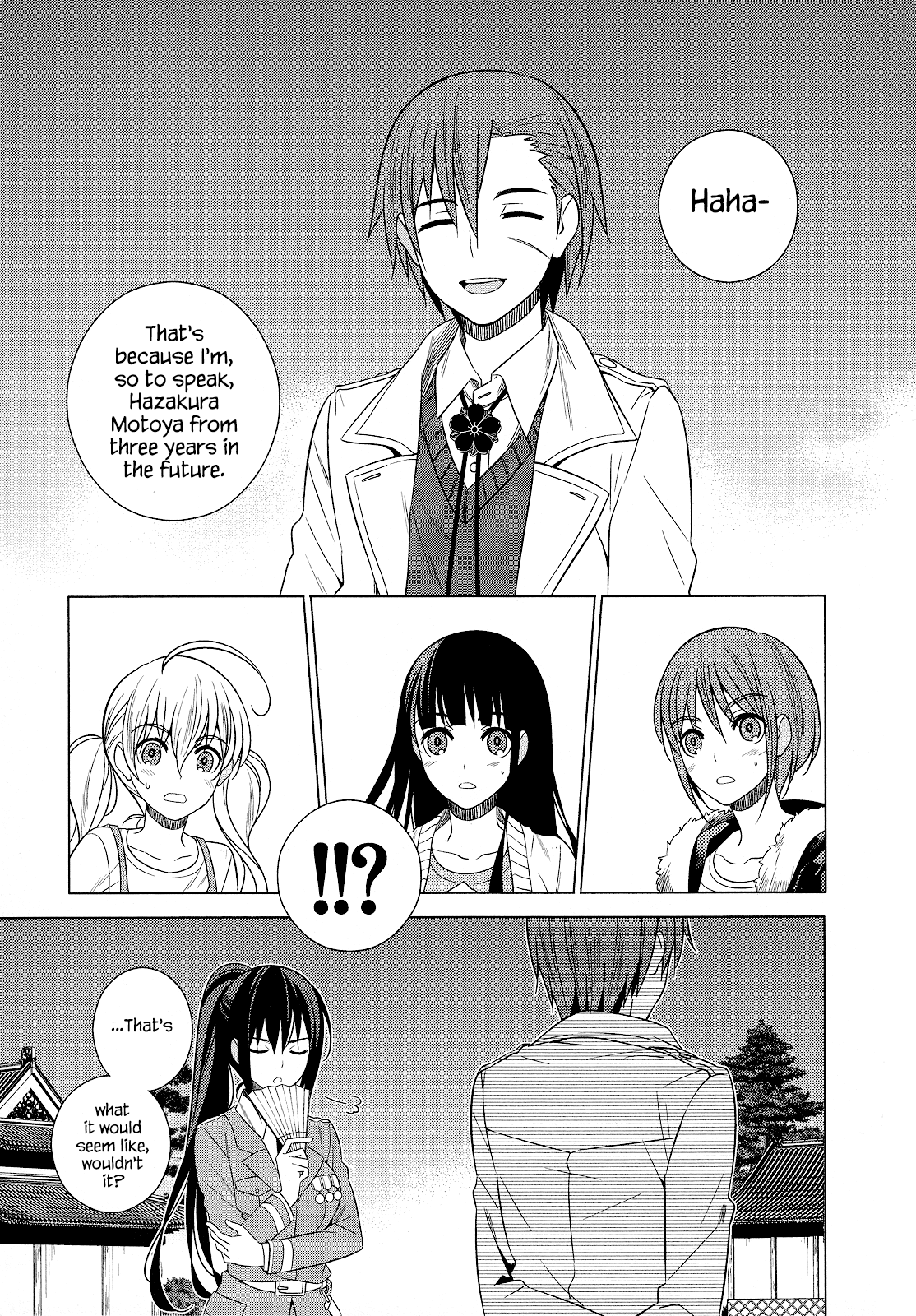 Classmate to Meikyuu no Futekisetsu na Kouryakuhou Chapter 22 page 27 - Chapter 22