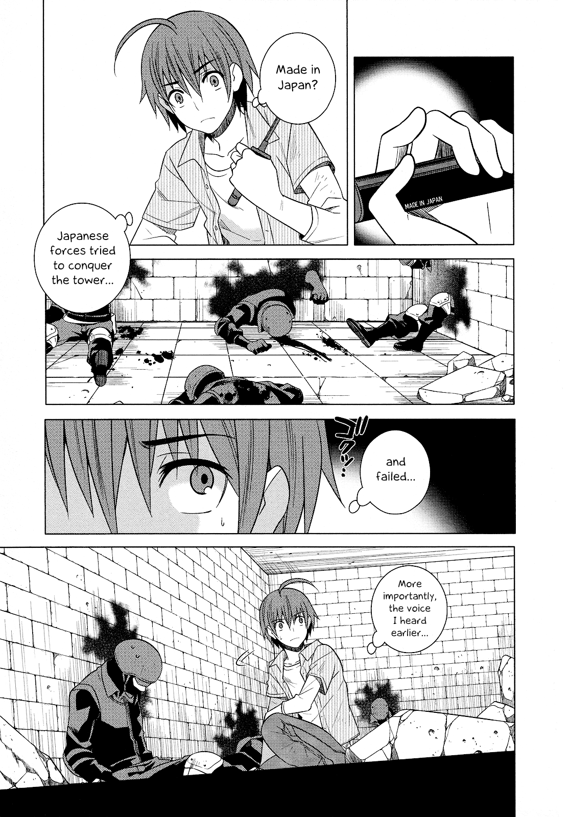 Classmate to Meikyuu no Futekisetsu na Kouryakuhou Chapter 22 page 31 - Chapter 22