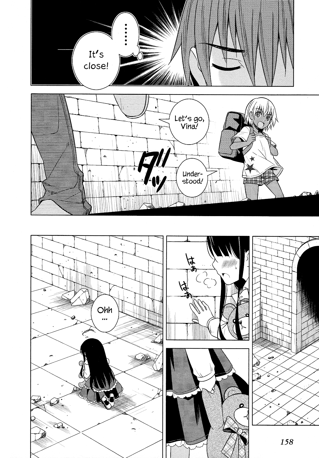 Classmate to Meikyuu no Futekisetsu na Kouryakuhou Chapter 22 page 32 - Chapter 22