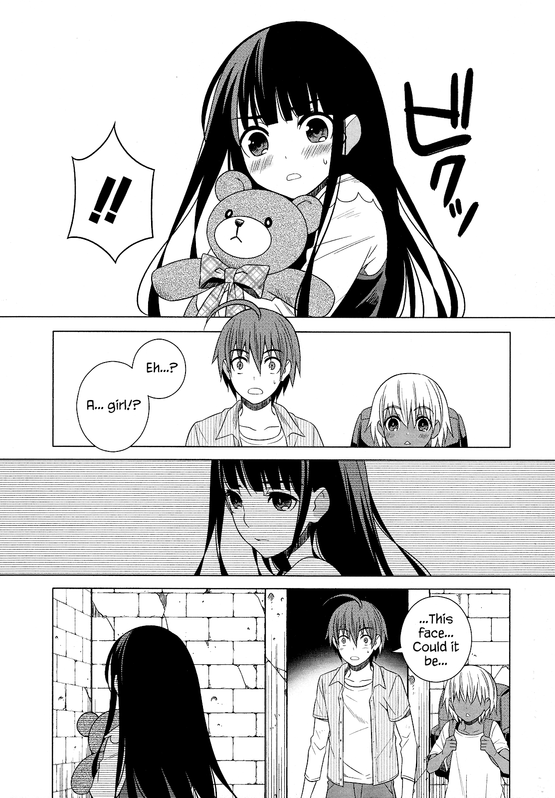 Classmate to Meikyuu no Futekisetsu na Kouryakuhou Chapter 22 page 34 - Chapter 22