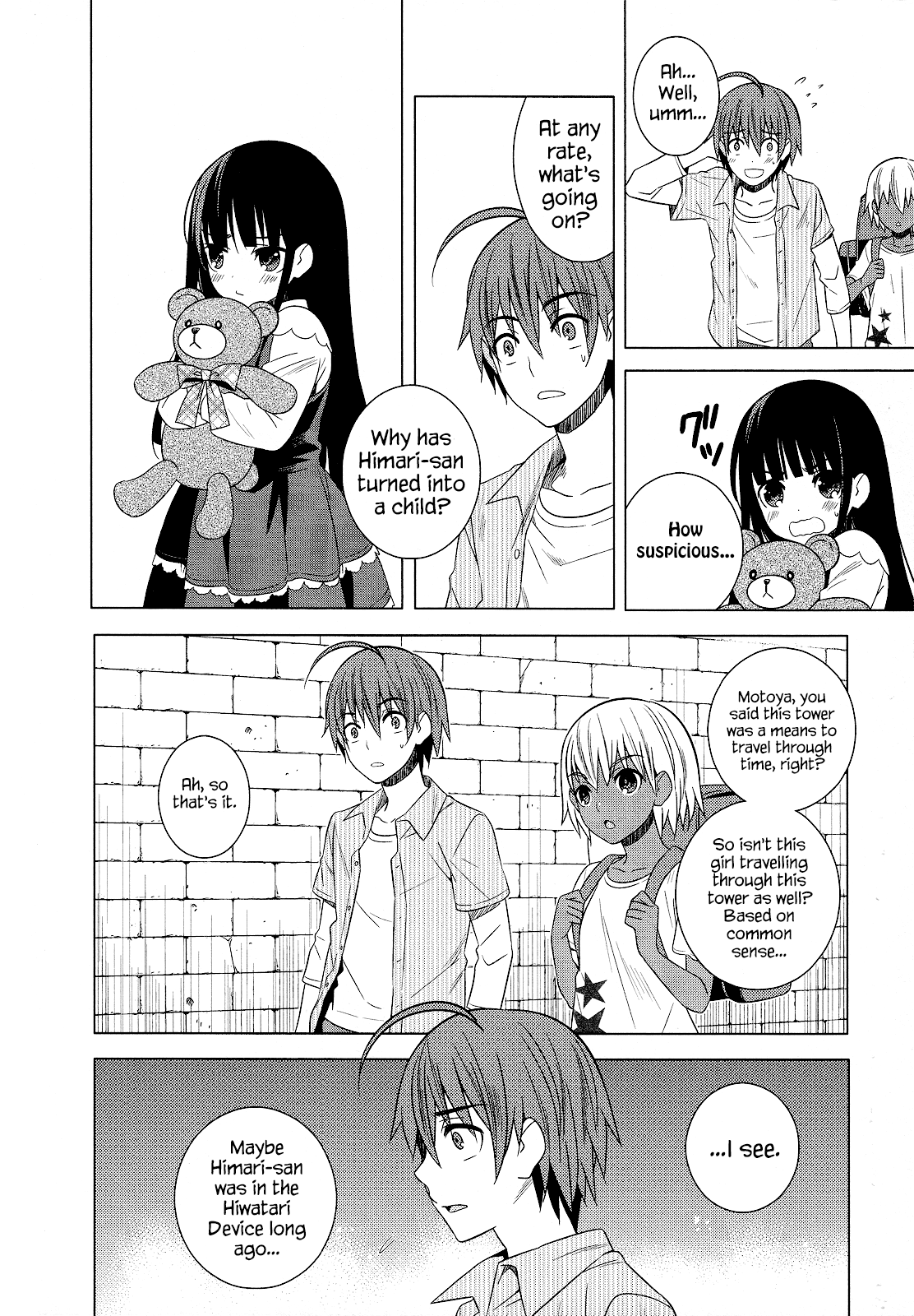 Classmate to Meikyuu no Futekisetsu na Kouryakuhou Chapter 22 page 36 - Chapter 22