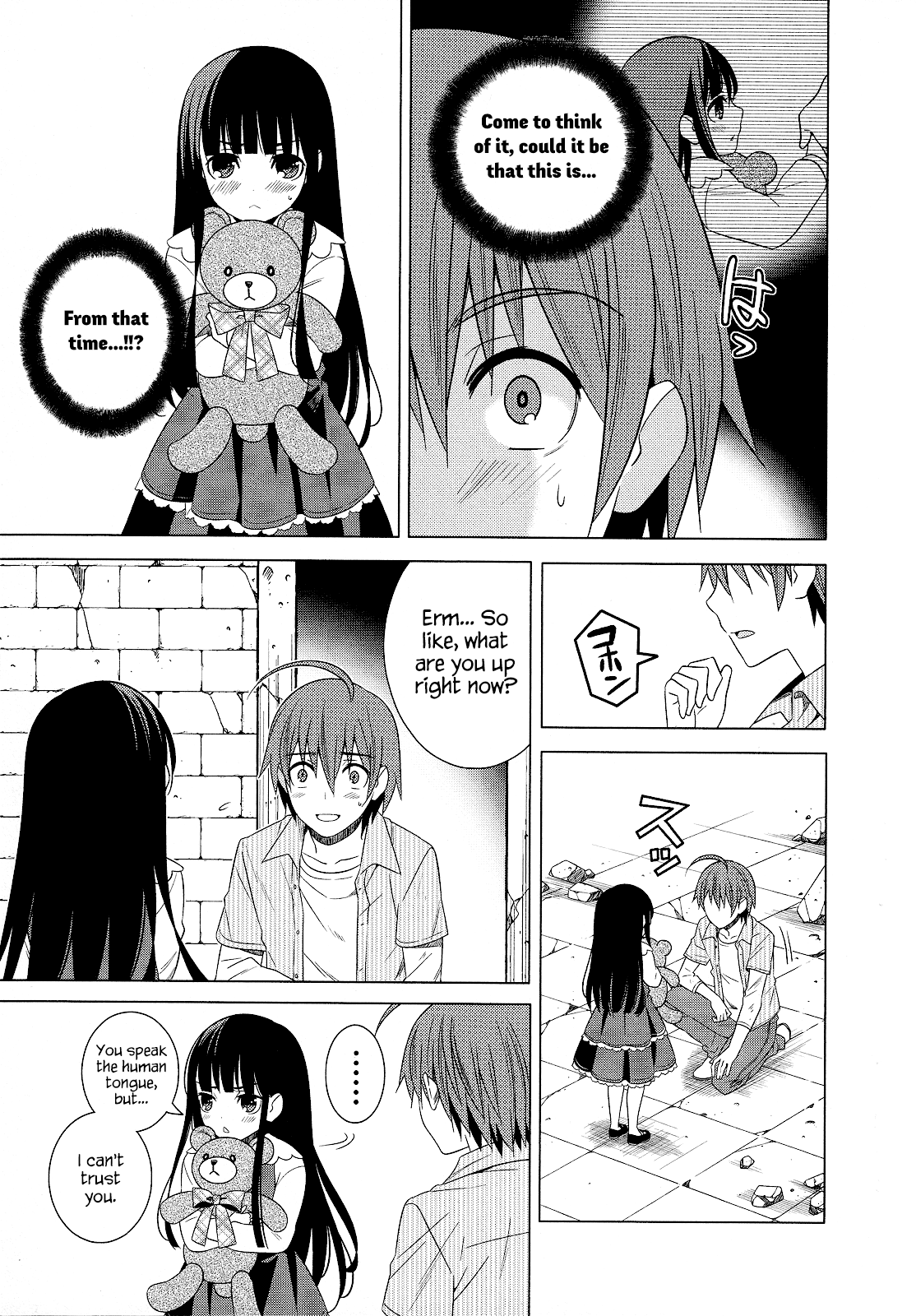Classmate to Meikyuu no Futekisetsu na Kouryakuhou Chapter 22 page 37 - Chapter 22