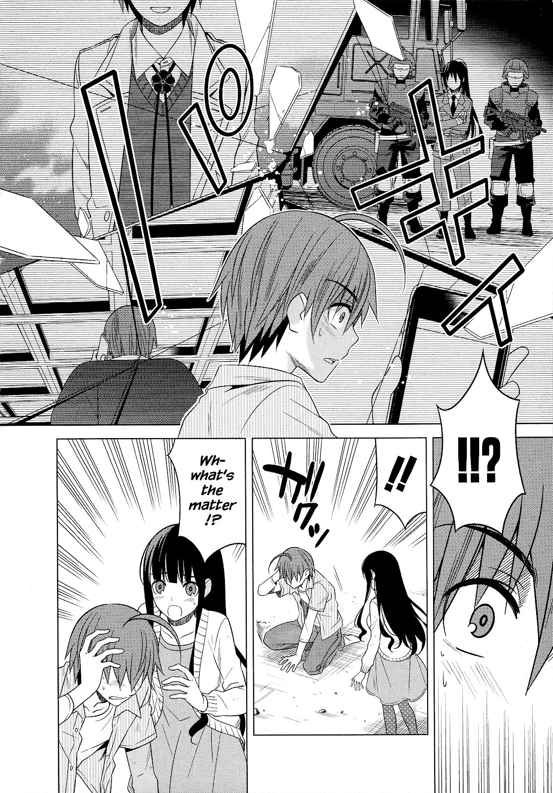 Classmate to Meikyuu no Futekisetsu na Kouryakuhou Chapter 22 page 4 - Chapter 22