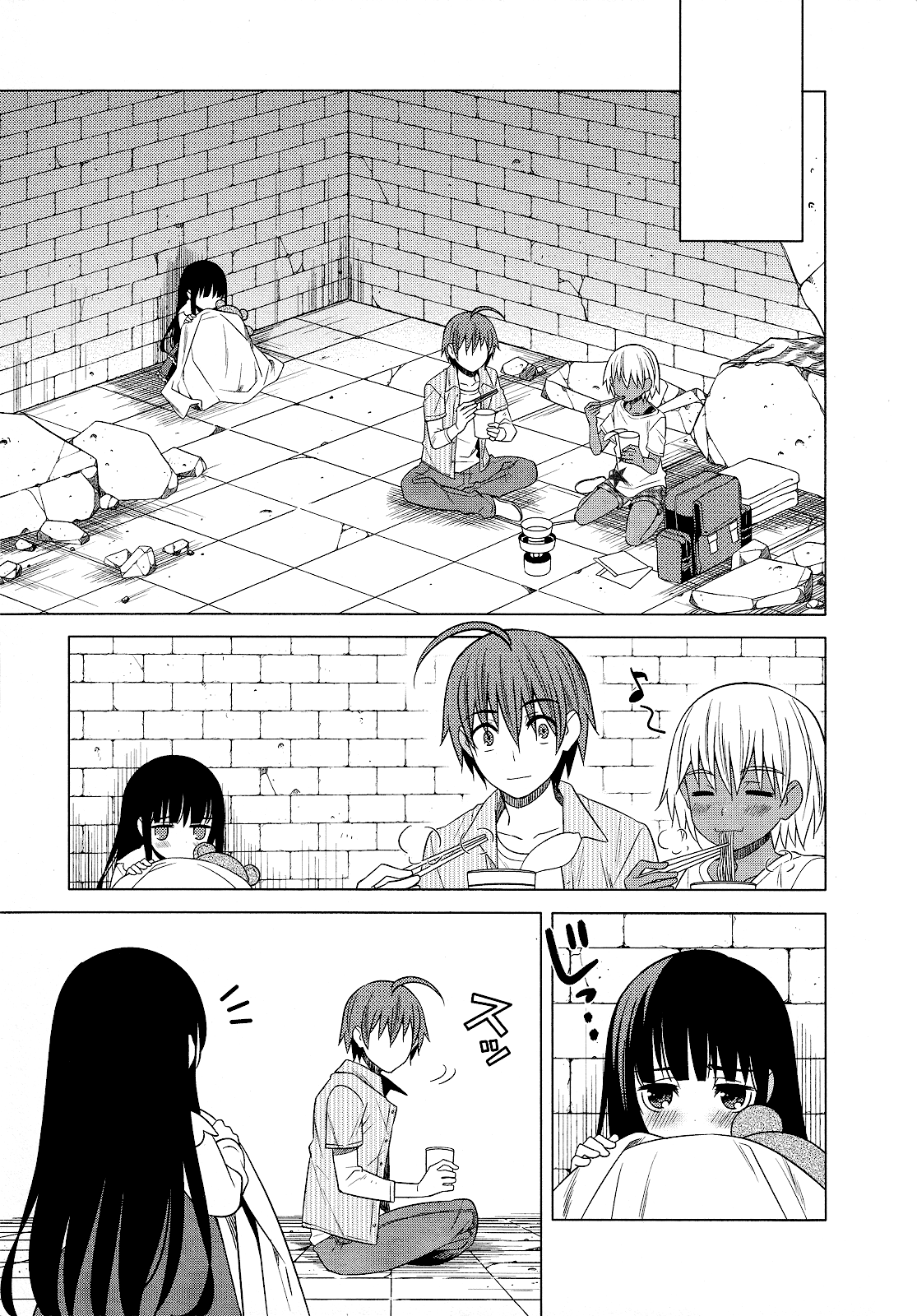 Classmate to Meikyuu no Futekisetsu na Kouryakuhou Chapter 22 page 41 - Chapter 22