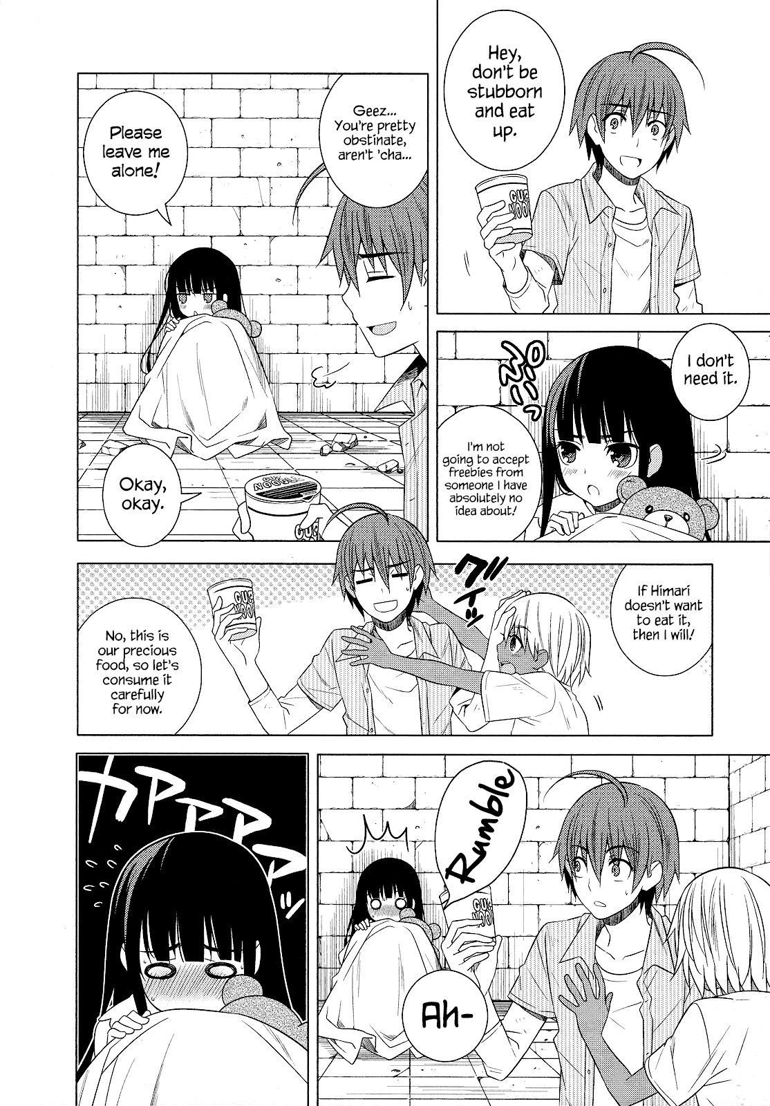 Classmate to Meikyuu no Futekisetsu na Kouryakuhou Chapter 22 page 42 - Chapter 22