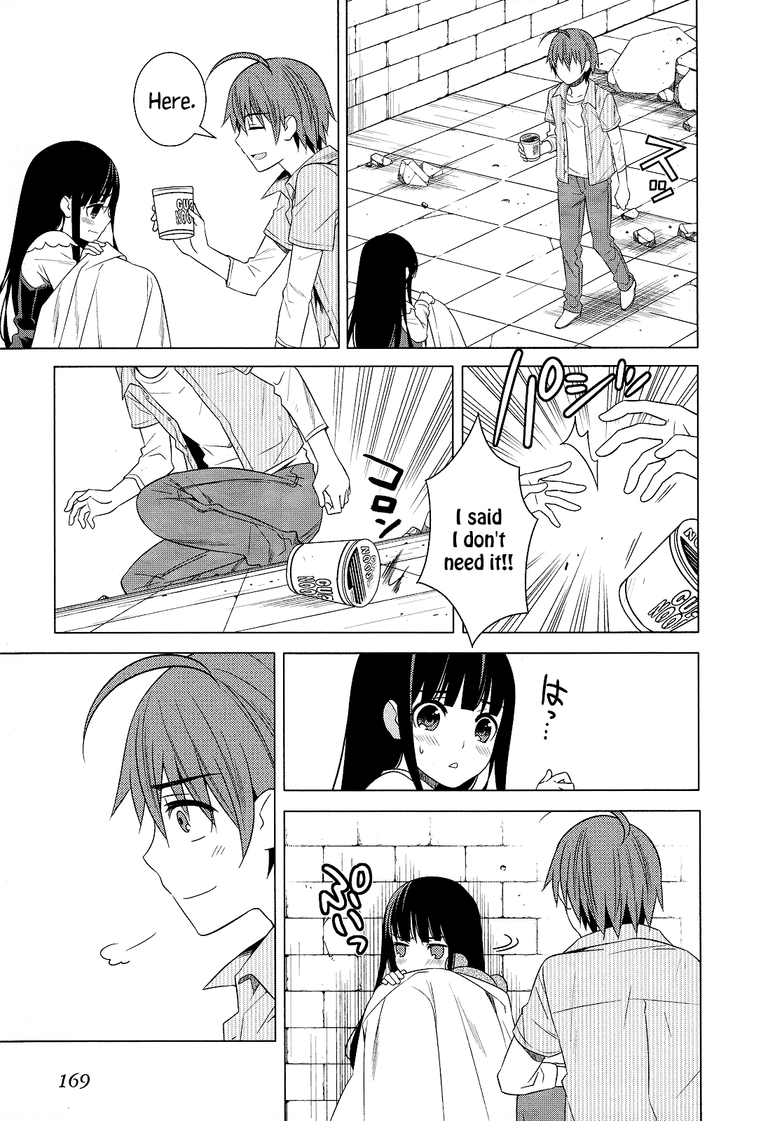 Classmate to Meikyuu no Futekisetsu na Kouryakuhou Chapter 22 page 43 - Chapter 22