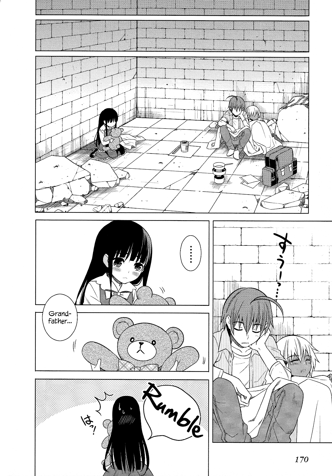 Classmate to Meikyuu no Futekisetsu na Kouryakuhou Chapter 22 page 44 - Chapter 22