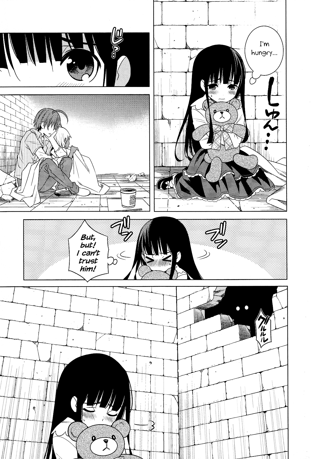 Classmate to Meikyuu no Futekisetsu na Kouryakuhou Chapter 22 page 45 - Chapter 22