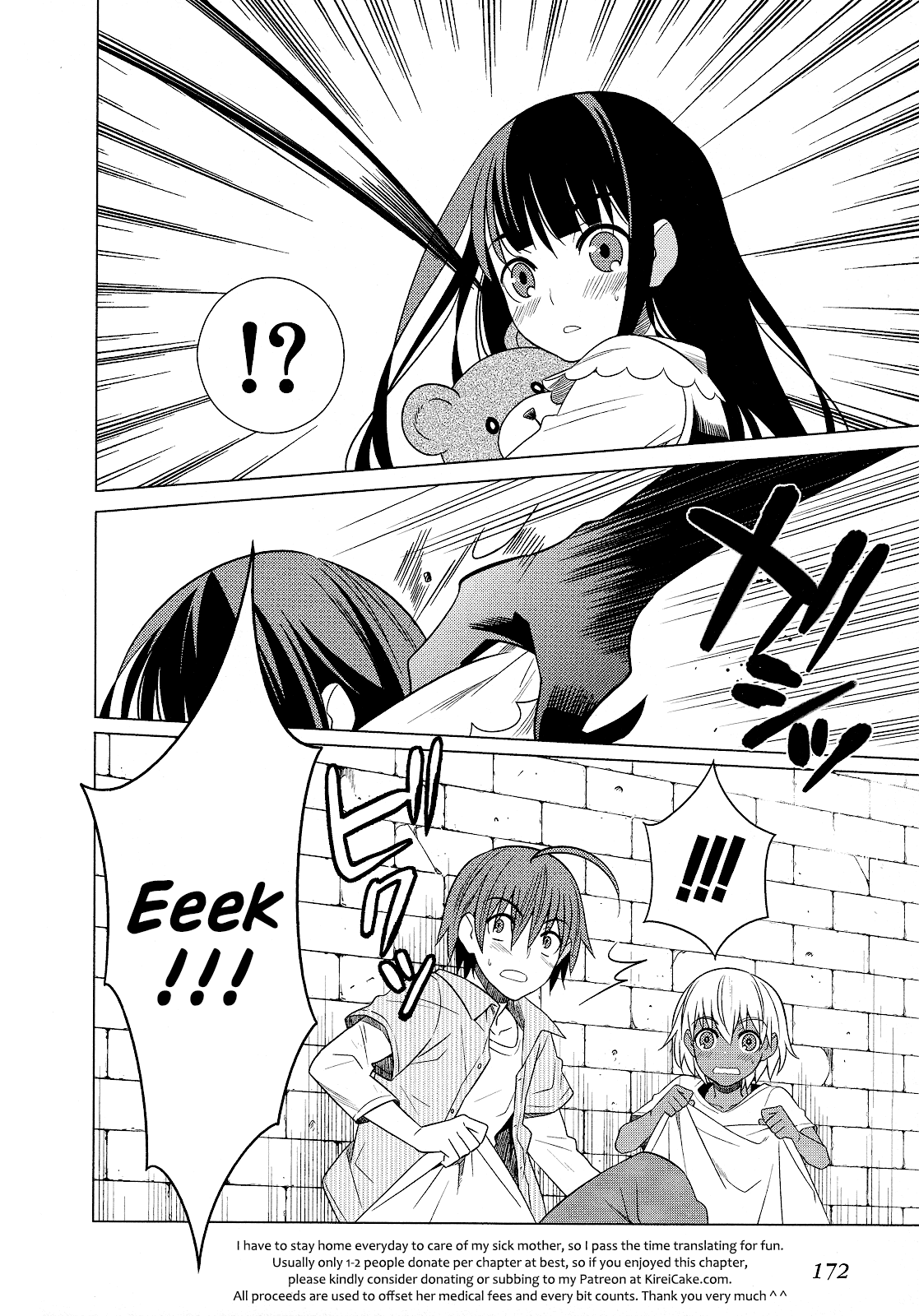 Classmate to Meikyuu no Futekisetsu na Kouryakuhou Chapter 22 page 46 - Chapter 22