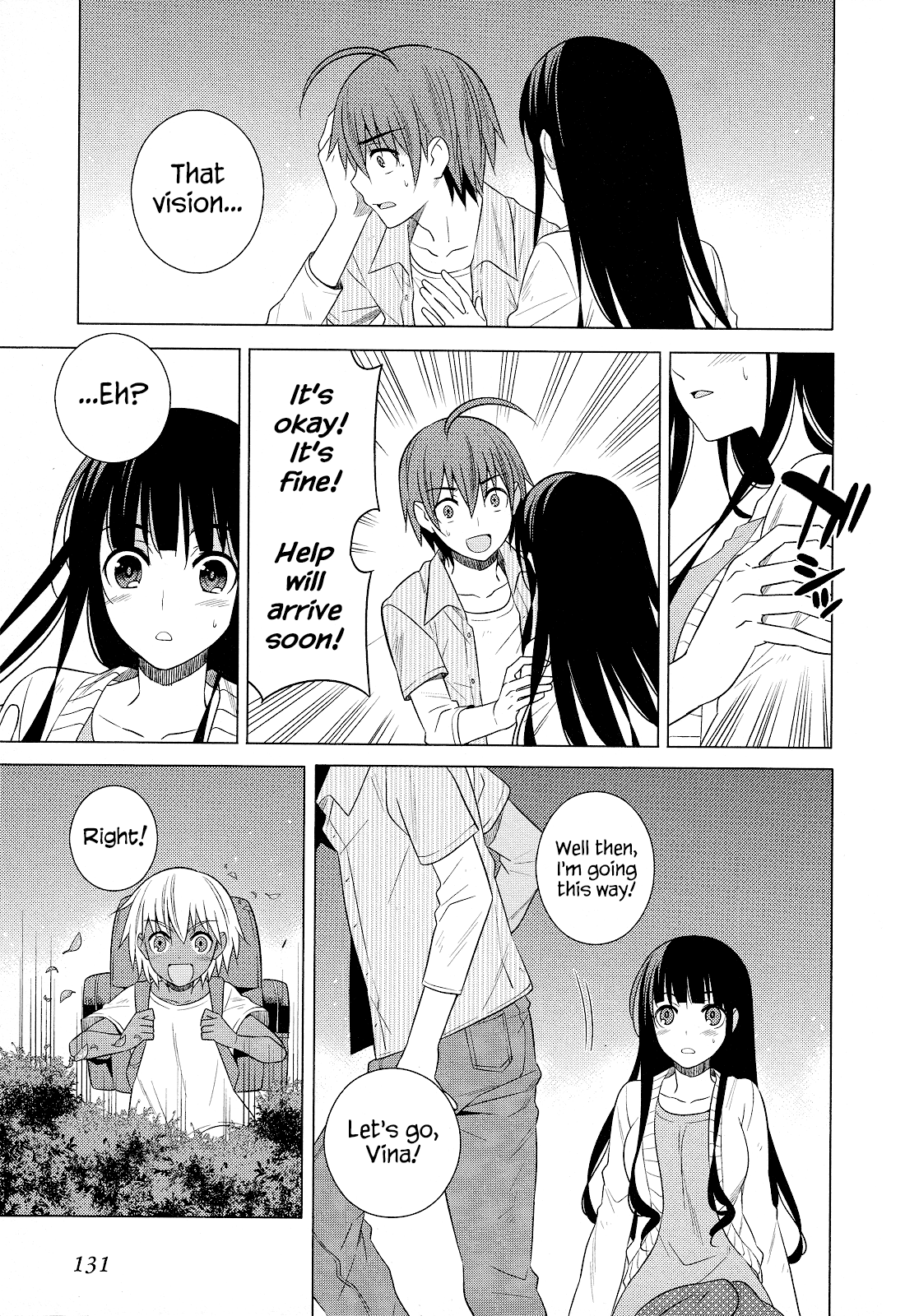 Classmate to Meikyuu no Futekisetsu na Kouryakuhou Chapter 22 page 5 - Chapter 22