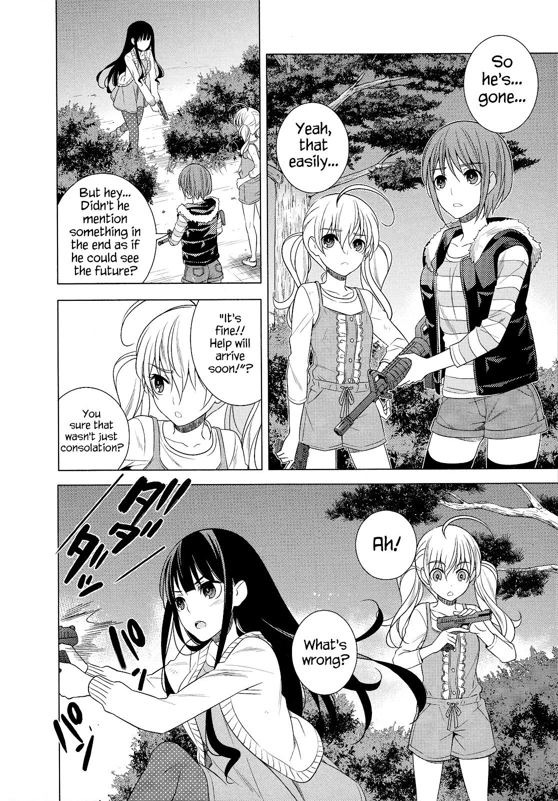 Classmate to Meikyuu no Futekisetsu na Kouryakuhou Chapter 22 page 8 - Chapter 22