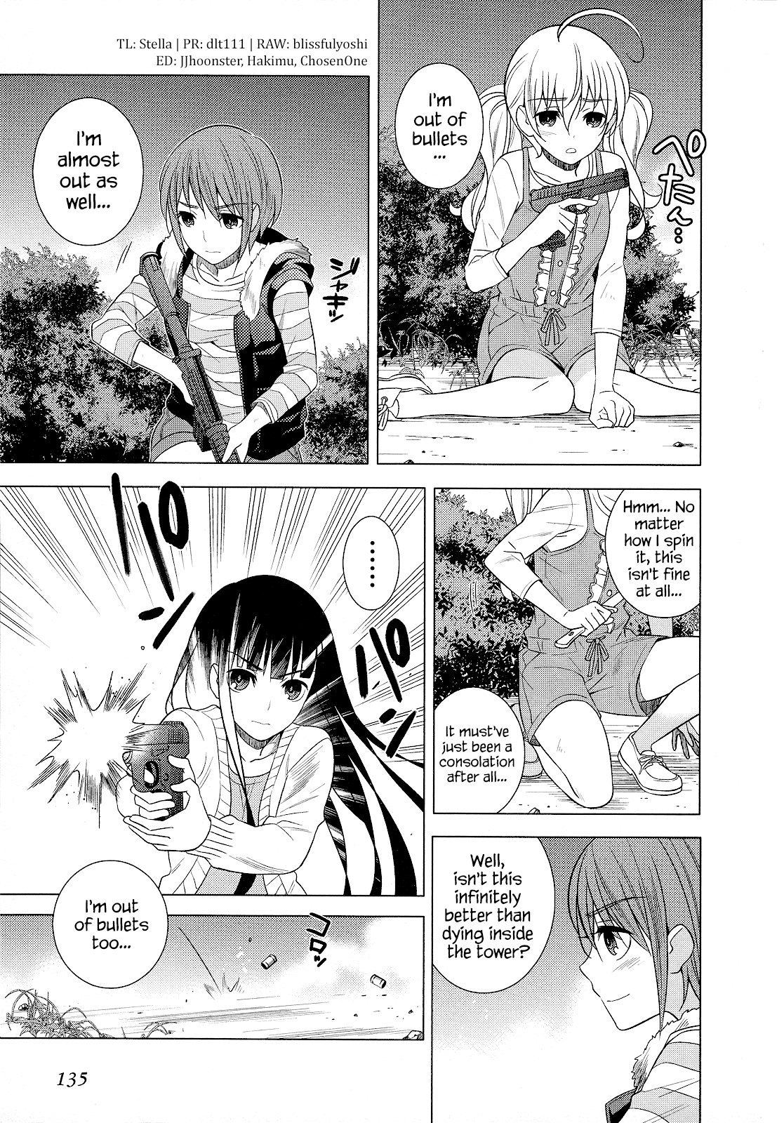 Classmate to Meikyuu no Futekisetsu na Kouryakuhou Chapter 22 page 9 - Chapter 22