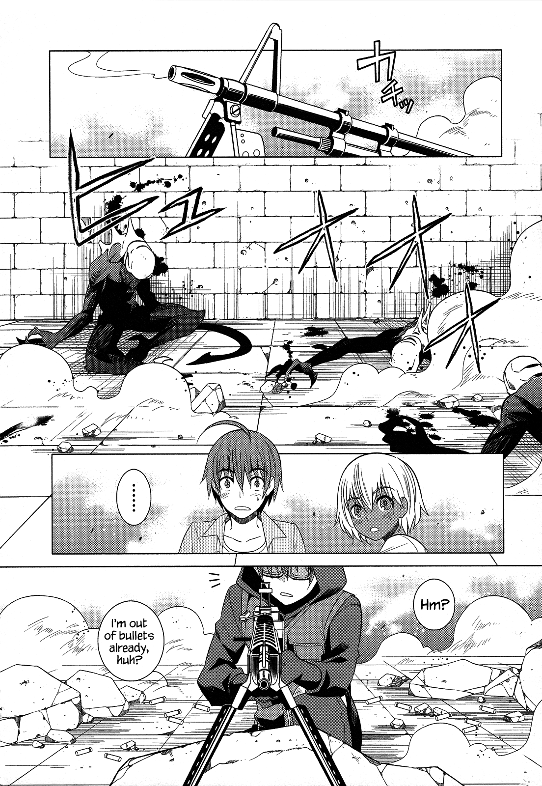 Classmate to Meikyuu no Futekisetsu na Kouryakuhou Chapter 23 page 13 - Chapter 23