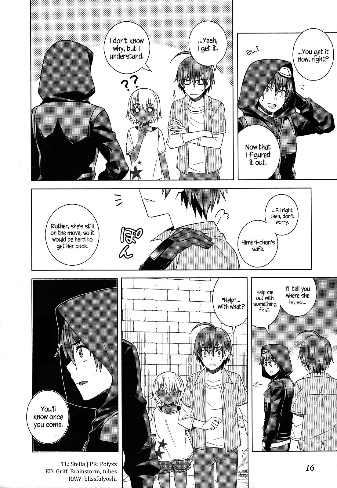 Classmate to Meikyuu no Futekisetsu na Kouryakuhou Chapter 23 page 17 - Chapter 23