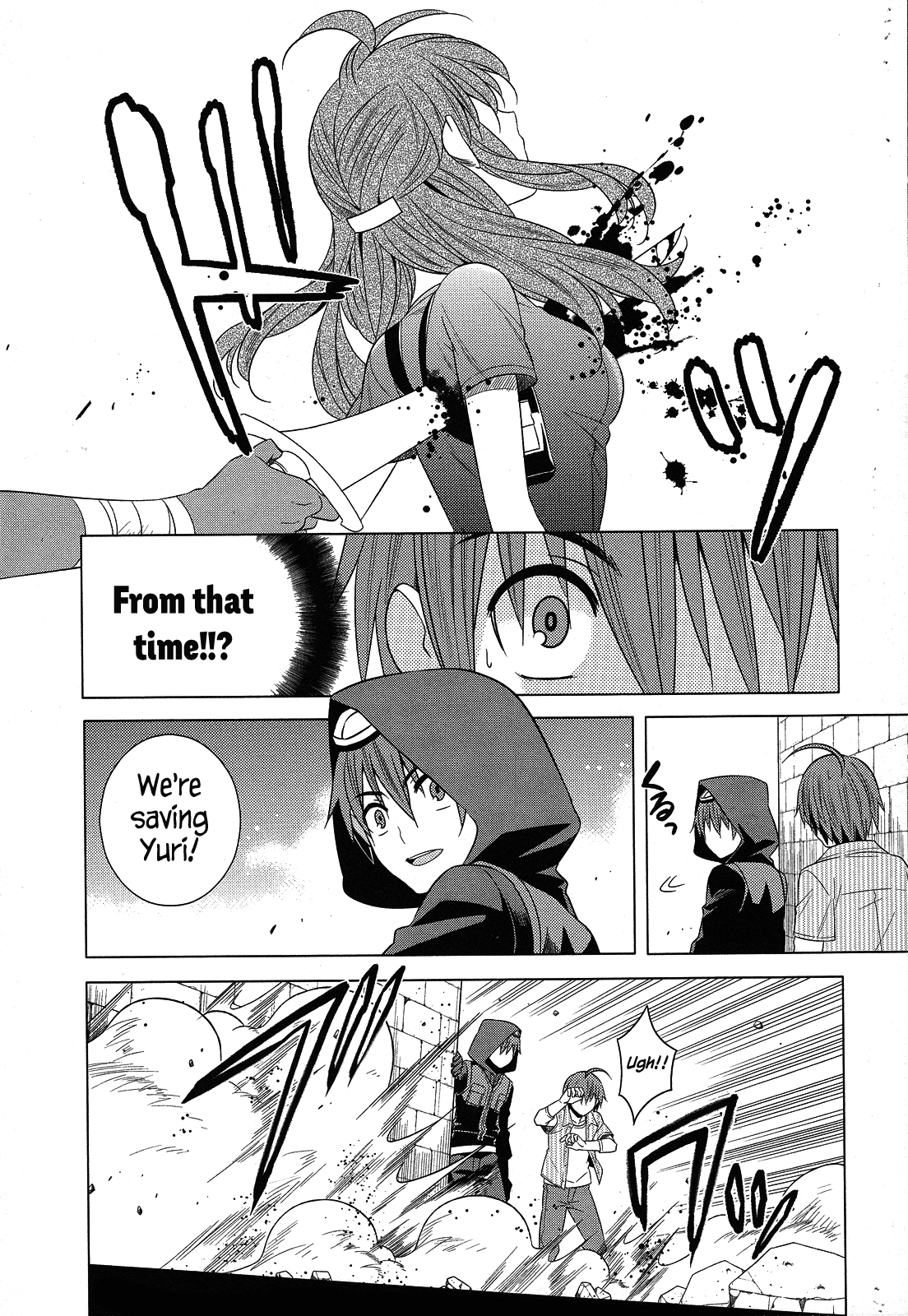 Classmate to Meikyuu no Futekisetsu na Kouryakuhou Chapter 23 page 19 - Chapter 23