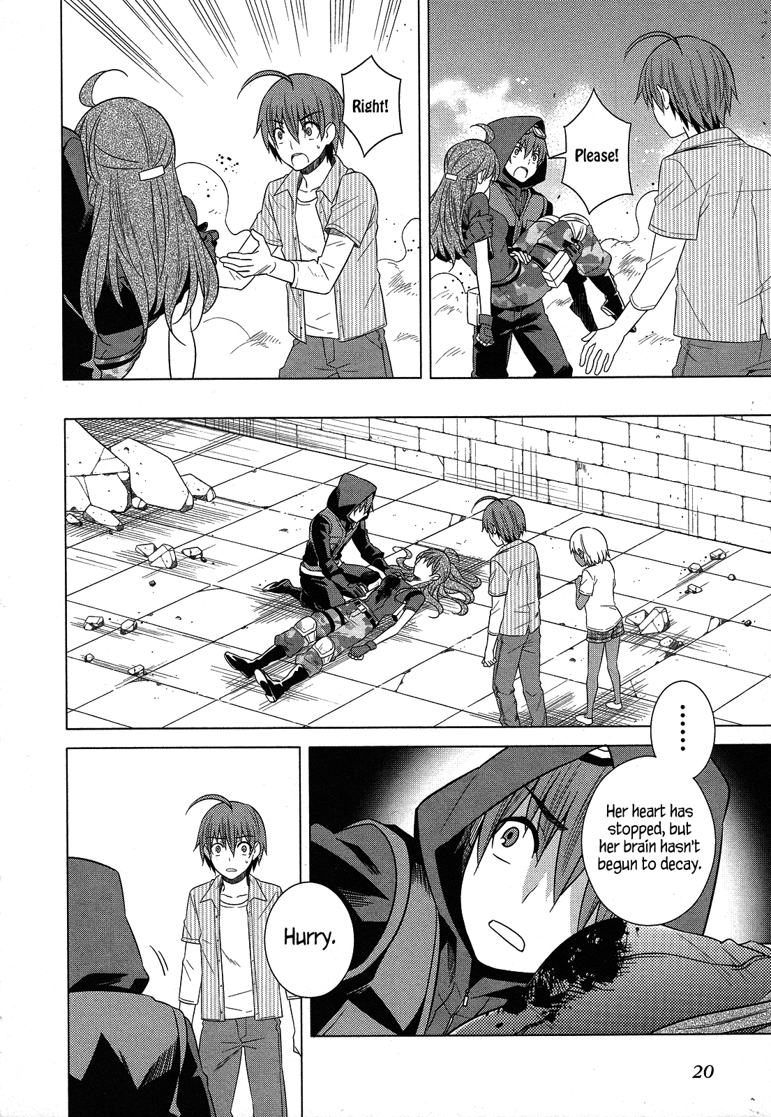 Classmate to Meikyuu no Futekisetsu na Kouryakuhou Chapter 23 page 21 - Chapter 23