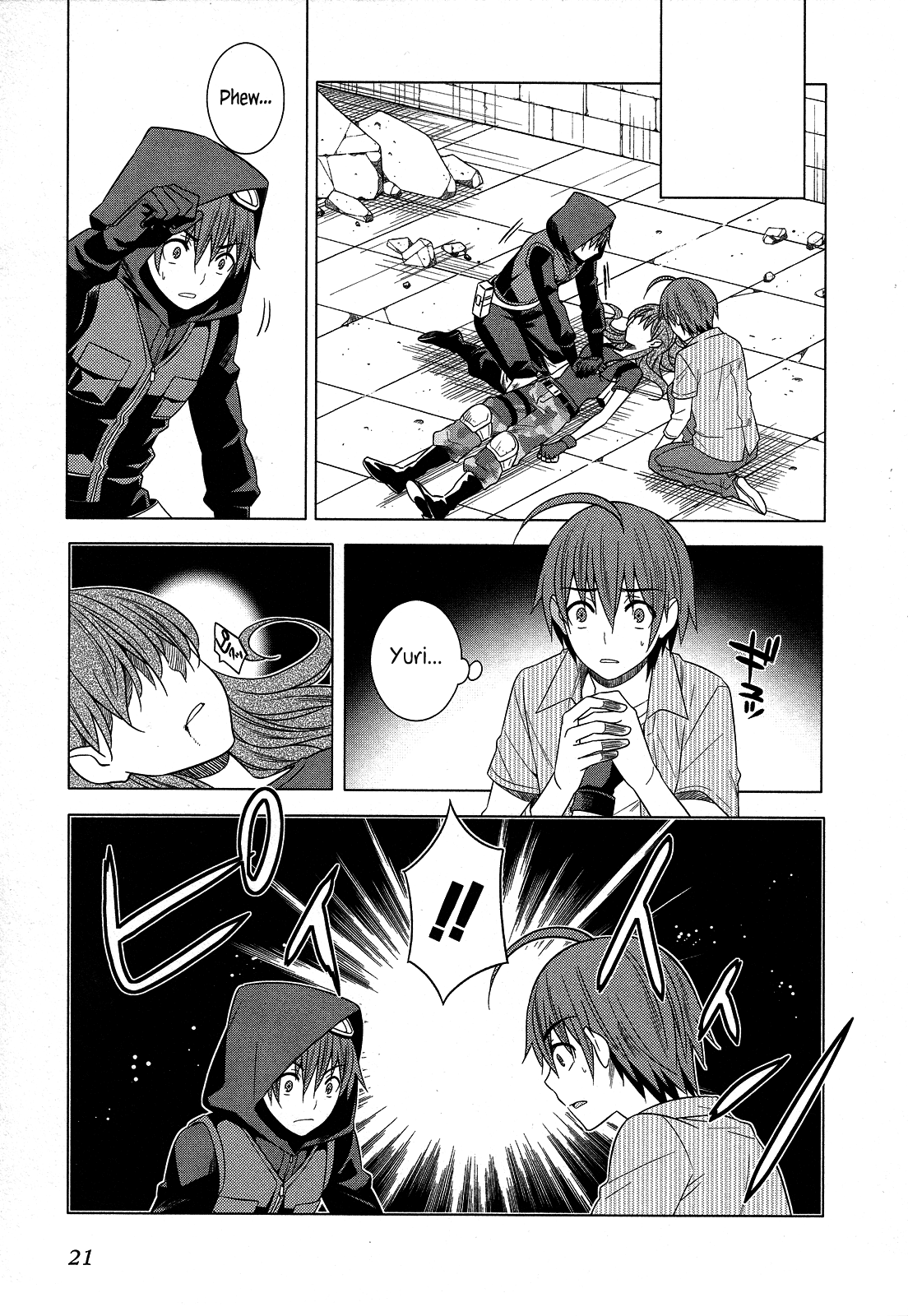 Classmate to Meikyuu no Futekisetsu na Kouryakuhou Chapter 23 page 22 - Chapter 23