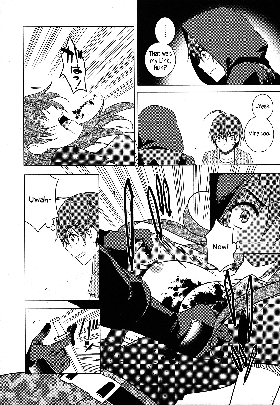Classmate to Meikyuu no Futekisetsu na Kouryakuhou Chapter 23 page 23 - Chapter 23
