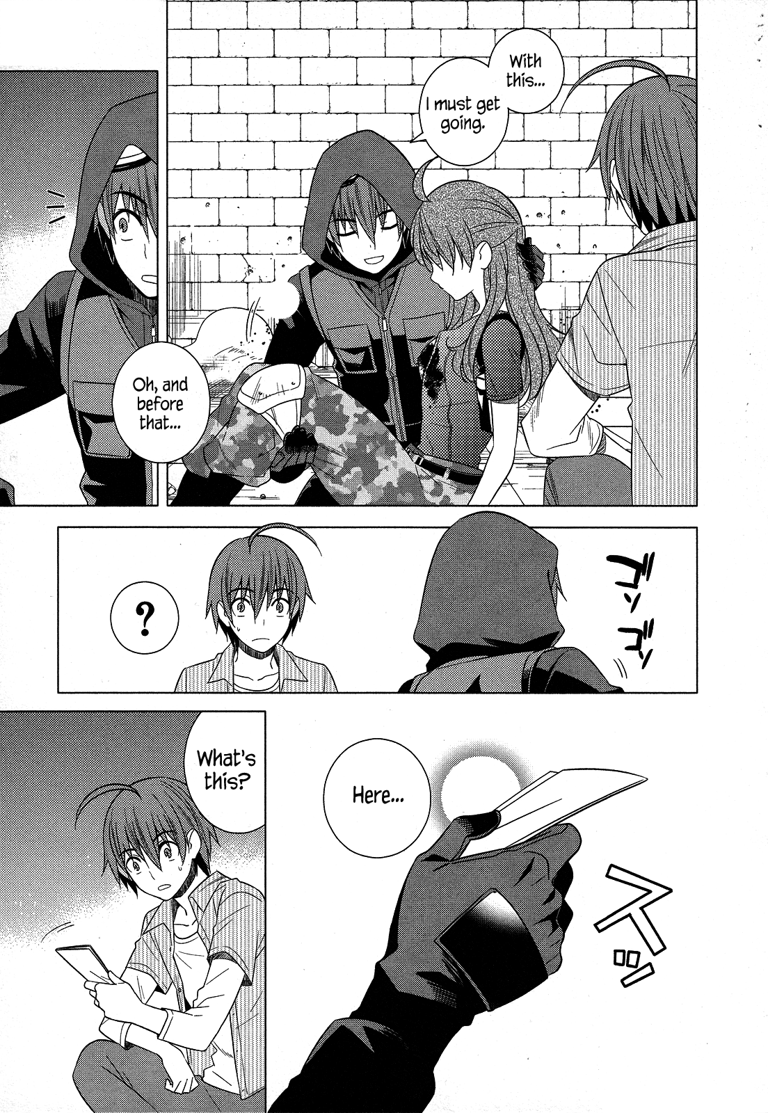 Classmate to Meikyuu no Futekisetsu na Kouryakuhou Chapter 23 page 26 - Chapter 23