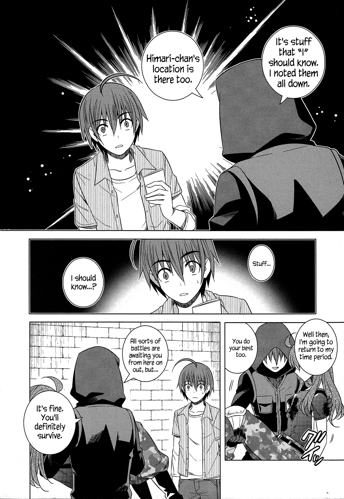 Classmate to Meikyuu no Futekisetsu na Kouryakuhou Chapter 23 page 27 - Chapter 23