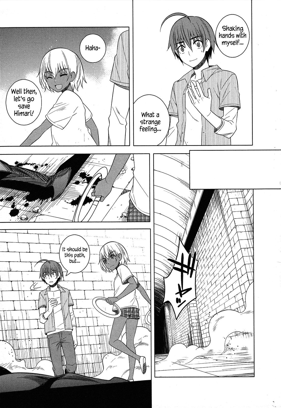 Classmate to Meikyuu no Futekisetsu na Kouryakuhou Chapter 23 page 30 - Chapter 23