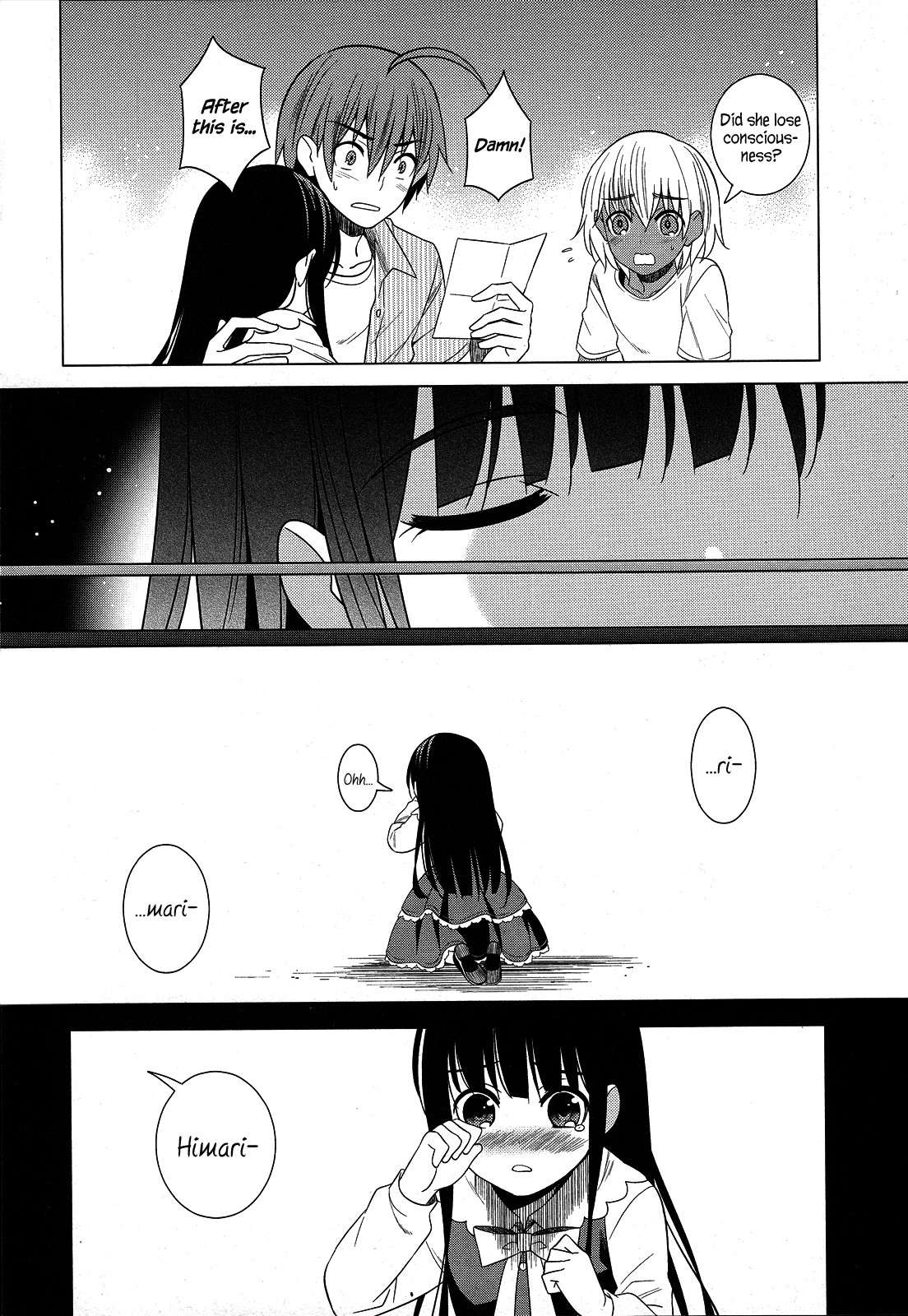 Classmate to Meikyuu no Futekisetsu na Kouryakuhou Chapter 23 page 32 - Chapter 23