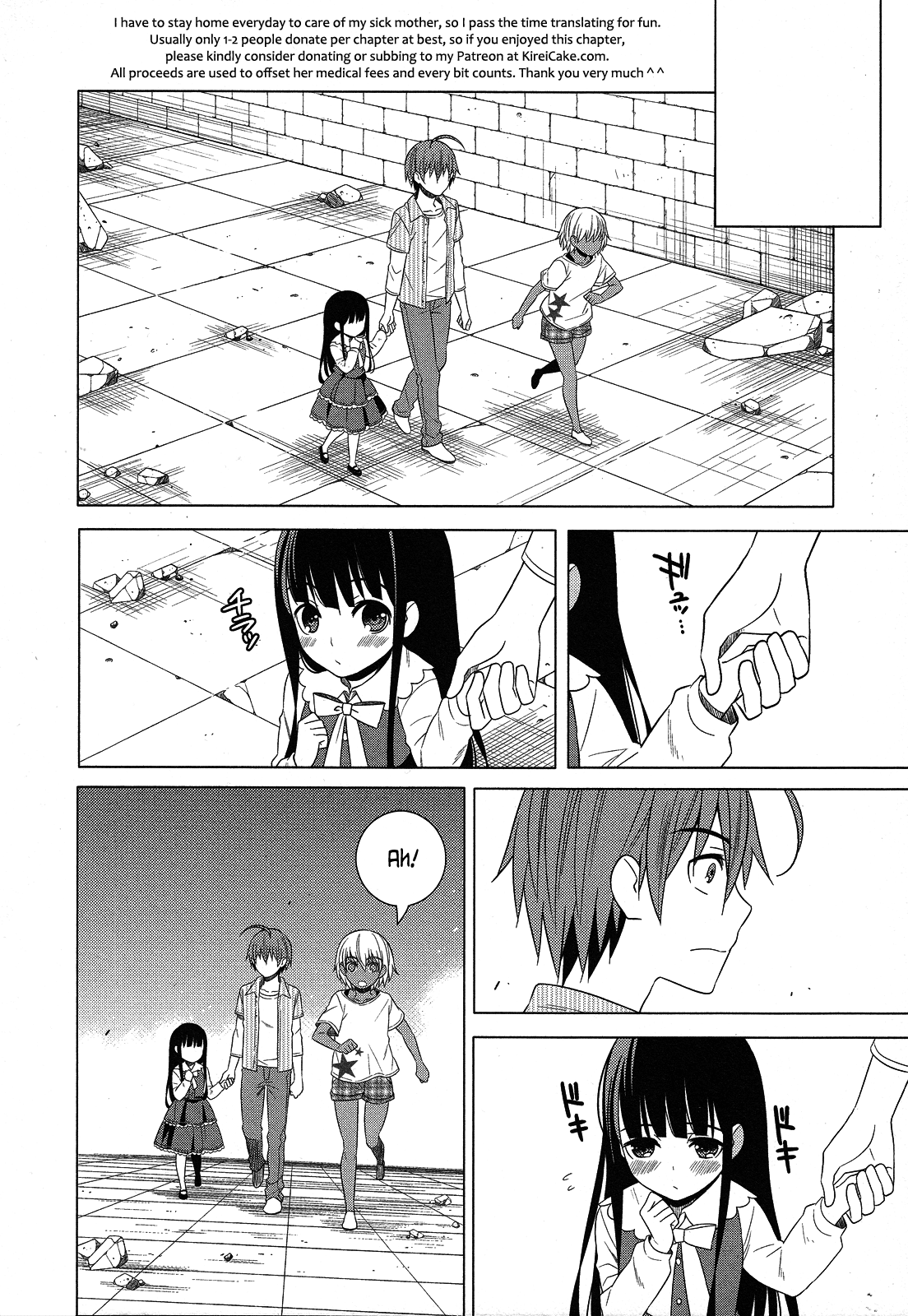 Classmate to Meikyuu no Futekisetsu na Kouryakuhou Chapter 23 page 37 - Chapter 23