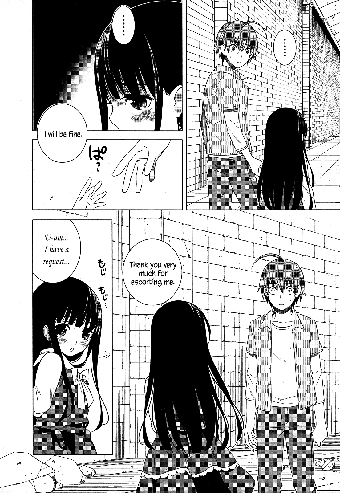 Classmate to Meikyuu no Futekisetsu na Kouryakuhou Chapter 23 page 39 - Chapter 23