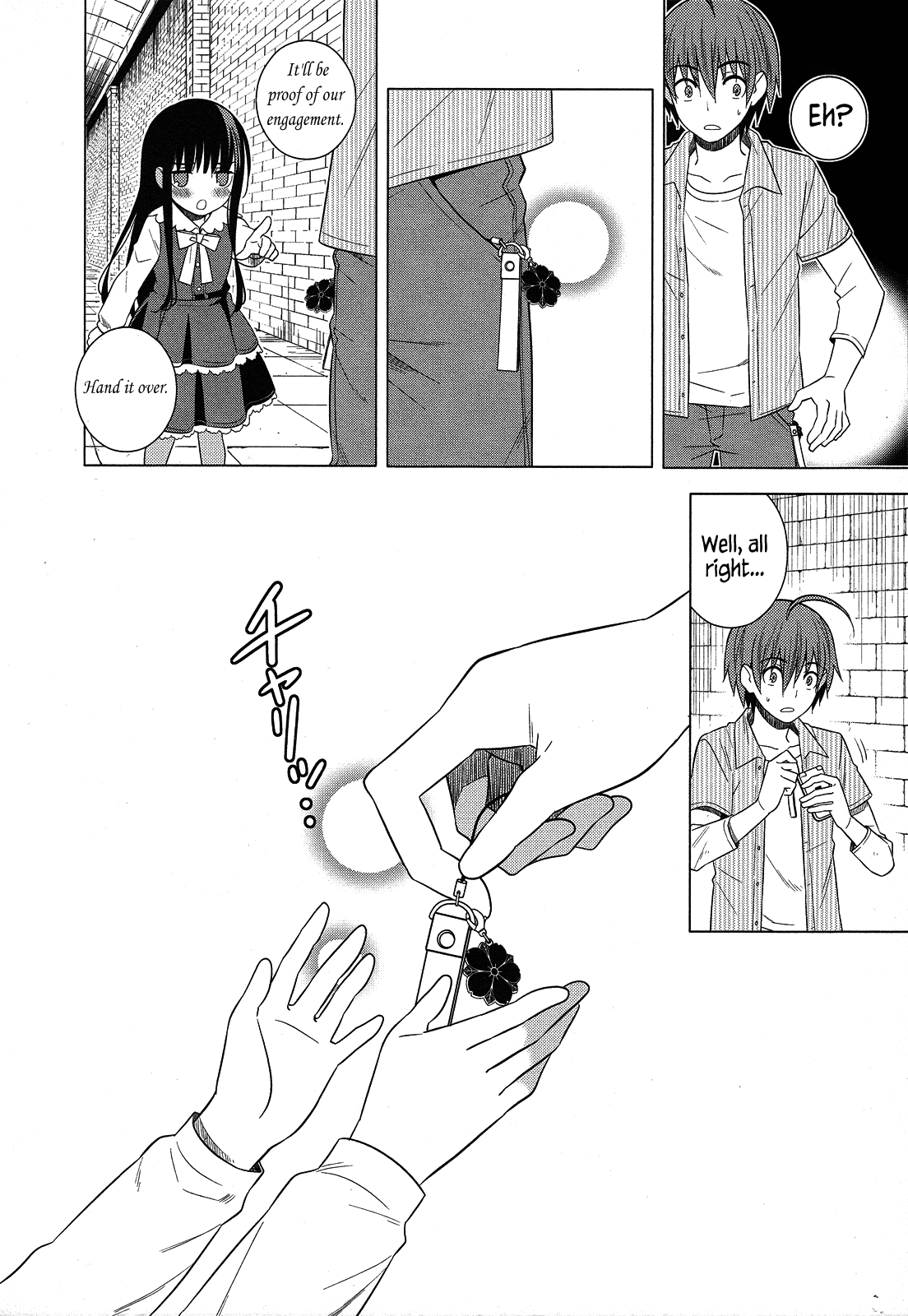 Classmate to Meikyuu no Futekisetsu na Kouryakuhou Chapter 23 page 41 - Chapter 23