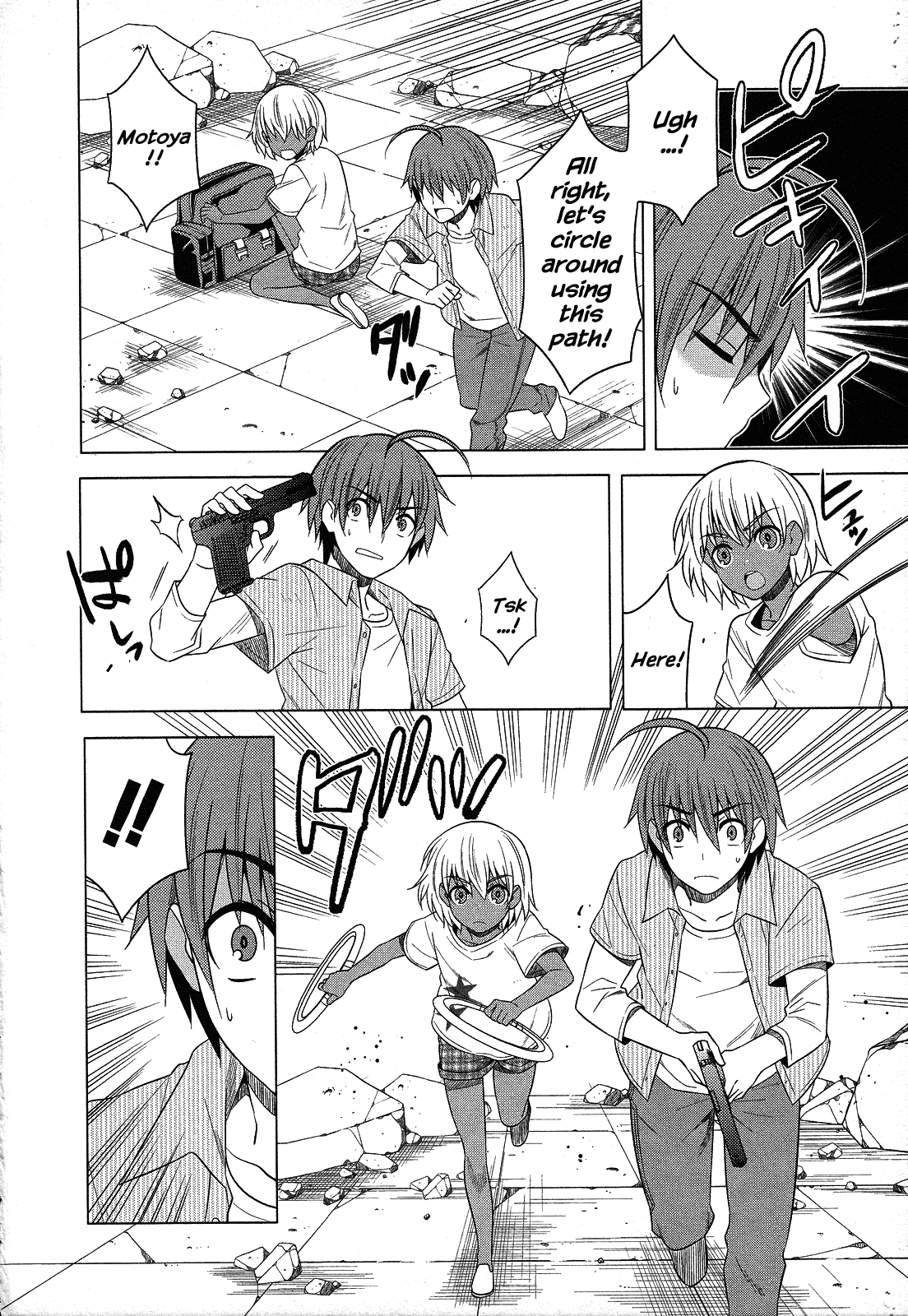 Classmate to Meikyuu no Futekisetsu na Kouryakuhou Chapter 23 page 6 - Chapter 23