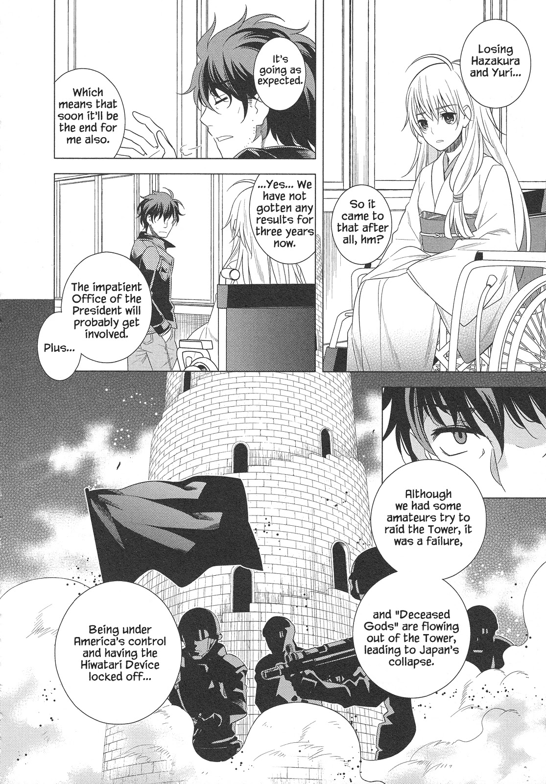 Classmate to Meikyuu no Futekisetsu na Kouryakuhou Chapter 24 page 10 - Chapter 24: Pursuit