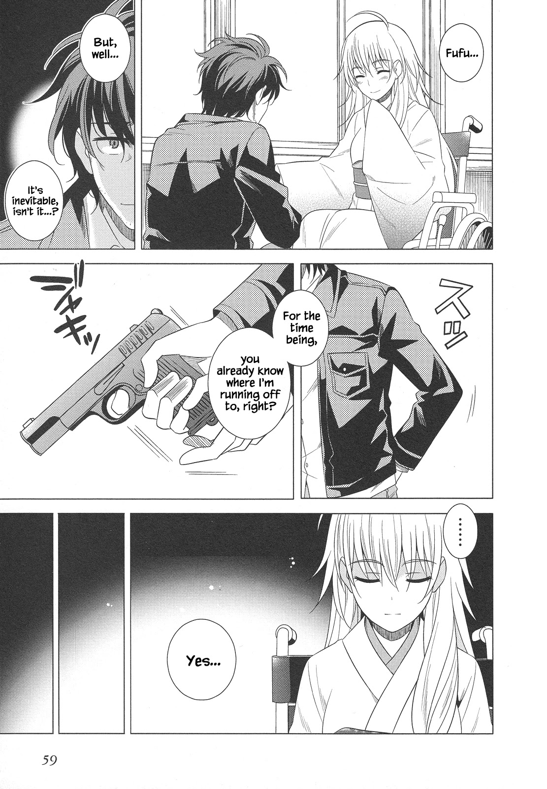 Classmate to Meikyuu no Futekisetsu na Kouryakuhou Chapter 24 page 13 - Chapter 24: Pursuit