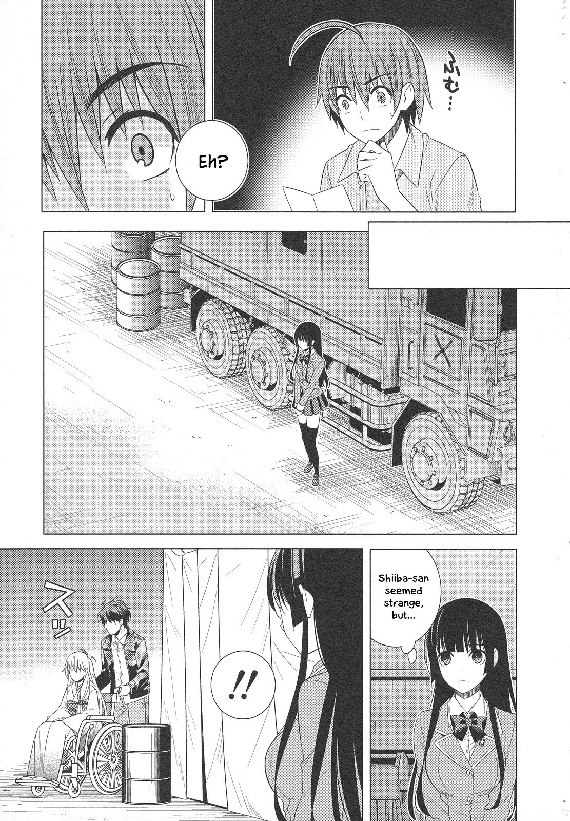 Classmate to Meikyuu no Futekisetsu na Kouryakuhou Chapter 24 page 15 - Chapter 24: Pursuit