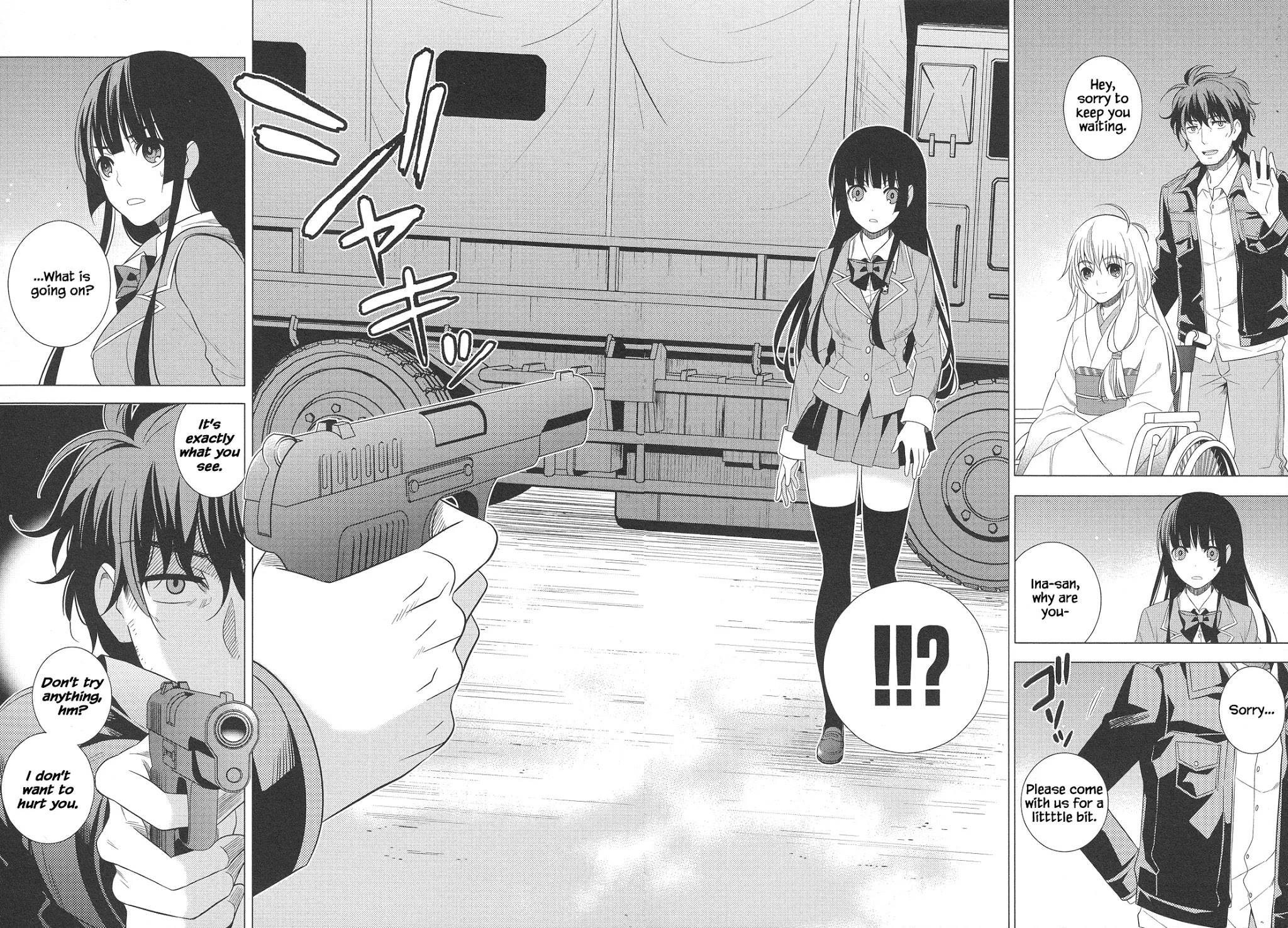 Classmate to Meikyuu no Futekisetsu na Kouryakuhou Chapter 24 page 16 - Chapter 24: Pursuit