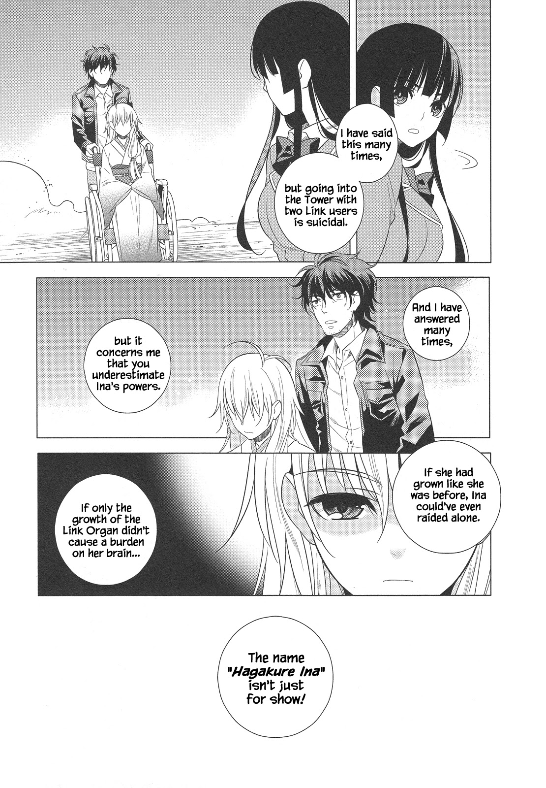 Classmate to Meikyuu no Futekisetsu na Kouryakuhou Chapter 24 page 20 - Chapter 24: Pursuit