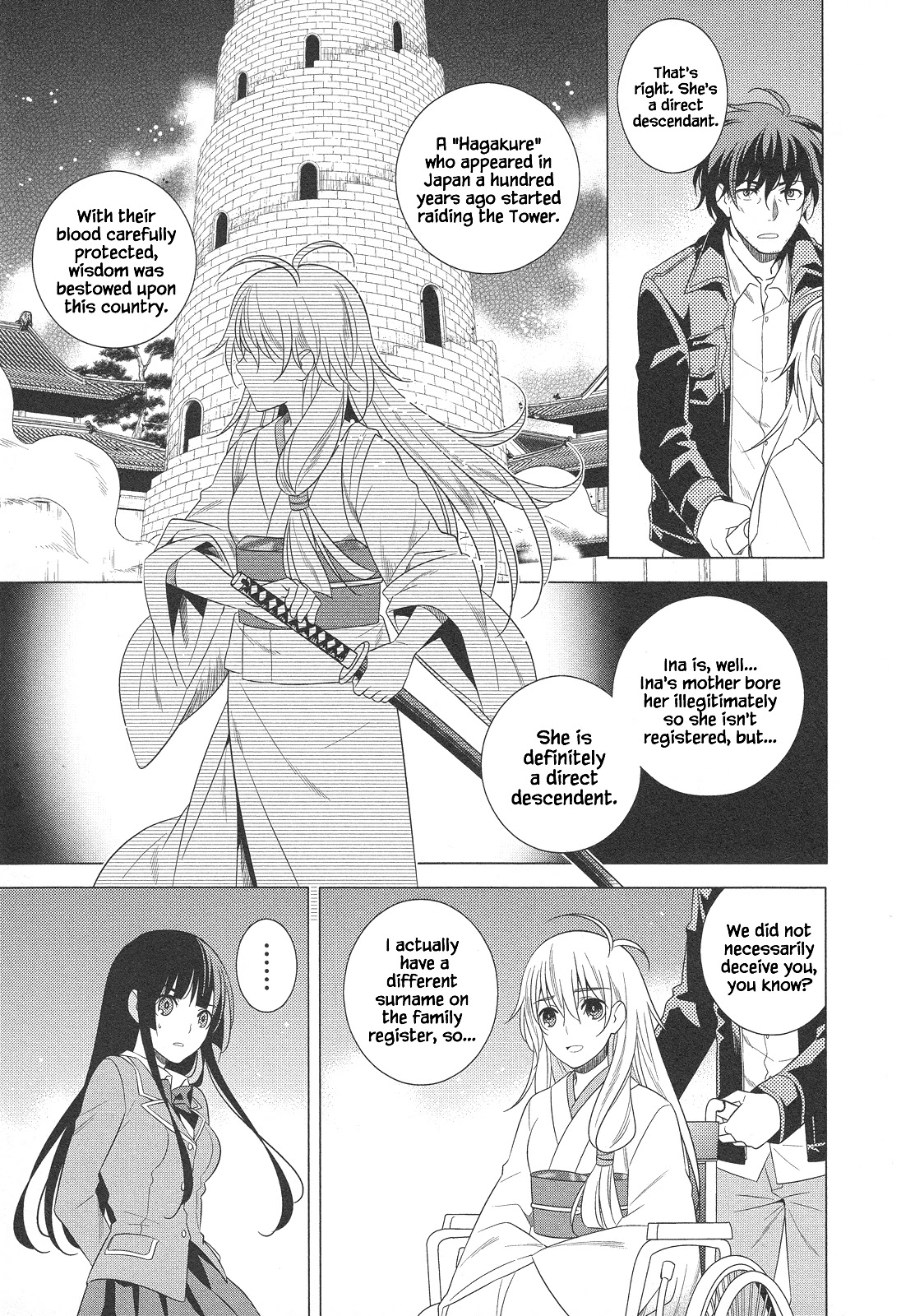 Classmate to Meikyuu no Futekisetsu na Kouryakuhou Chapter 24 page 22 - Chapter 24: Pursuit