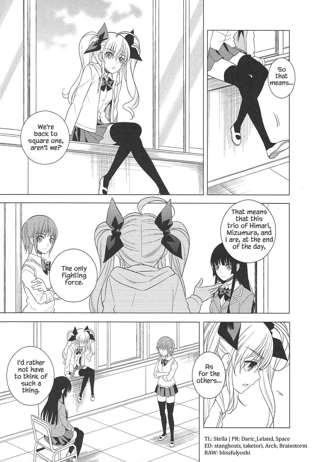 Classmate to Meikyuu no Futekisetsu na Kouryakuhou Chapter 24 page 5 - Chapter 24: Pursuit