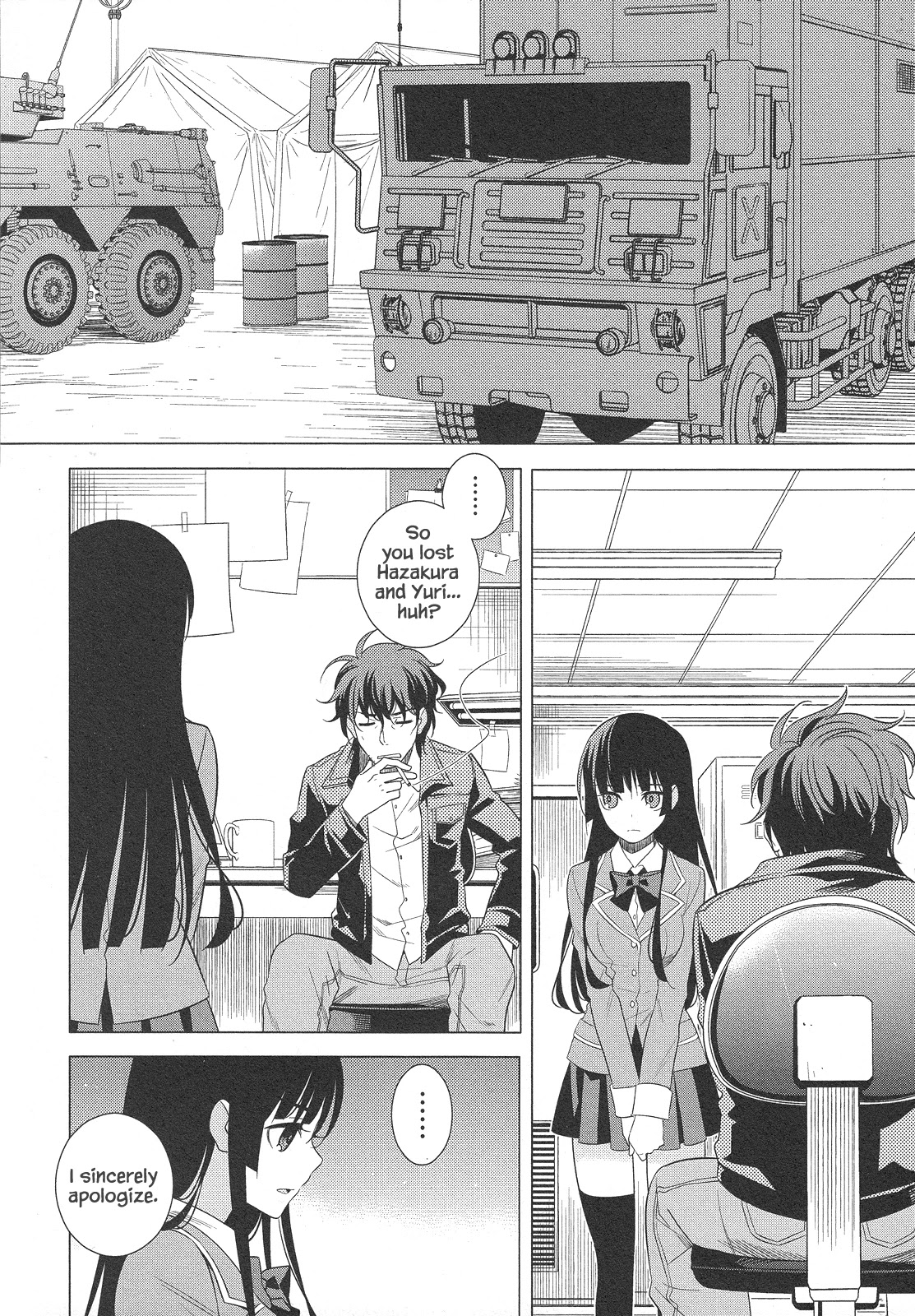 Classmate to Meikyuu no Futekisetsu na Kouryakuhou Chapter 24 page 7 - Chapter 24: Pursuit