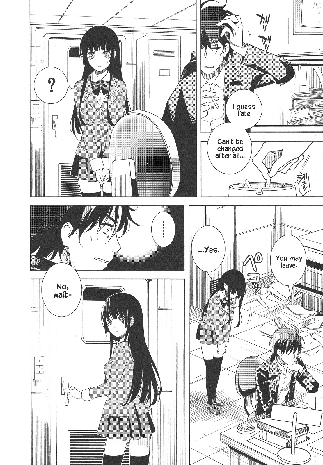 Classmate to Meikyuu no Futekisetsu na Kouryakuhou Chapter 24 page 8 - Chapter 24: Pursuit