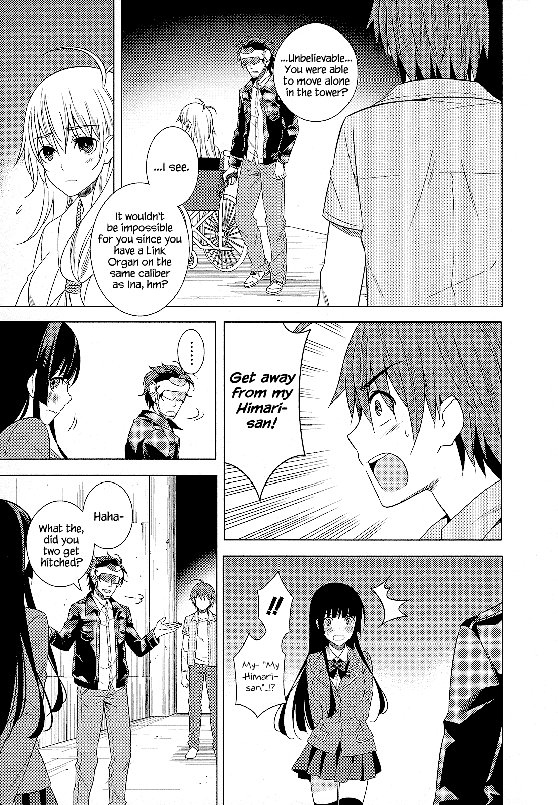 Classmate to Meikyuu no Futekisetsu na Kouryakuhou Chapter 25 page 10 - Chapter 25: Improper Relationship