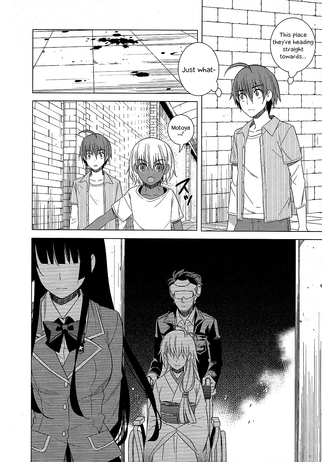 Classmate to Meikyuu no Futekisetsu na Kouryakuhou Chapter 25 page 2 - Chapter 25: Improper Relationship