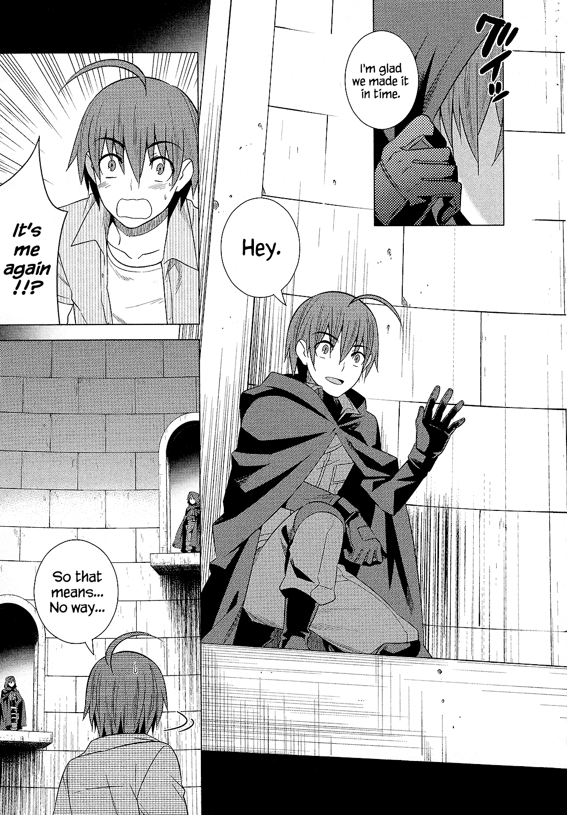 Classmate to Meikyuu no Futekisetsu na Kouryakuhou Chapter 25 page 20 - Chapter 25: Improper Relationship