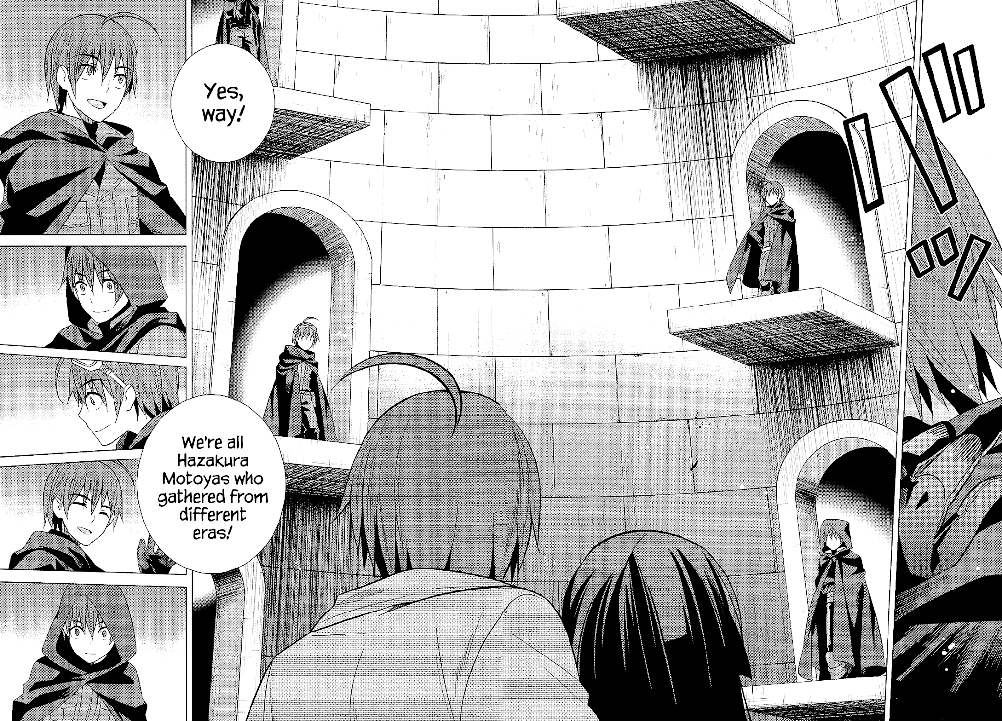Classmate to Meikyuu no Futekisetsu na Kouryakuhou Chapter 25 page 21 - Chapter 25: Improper Relationship